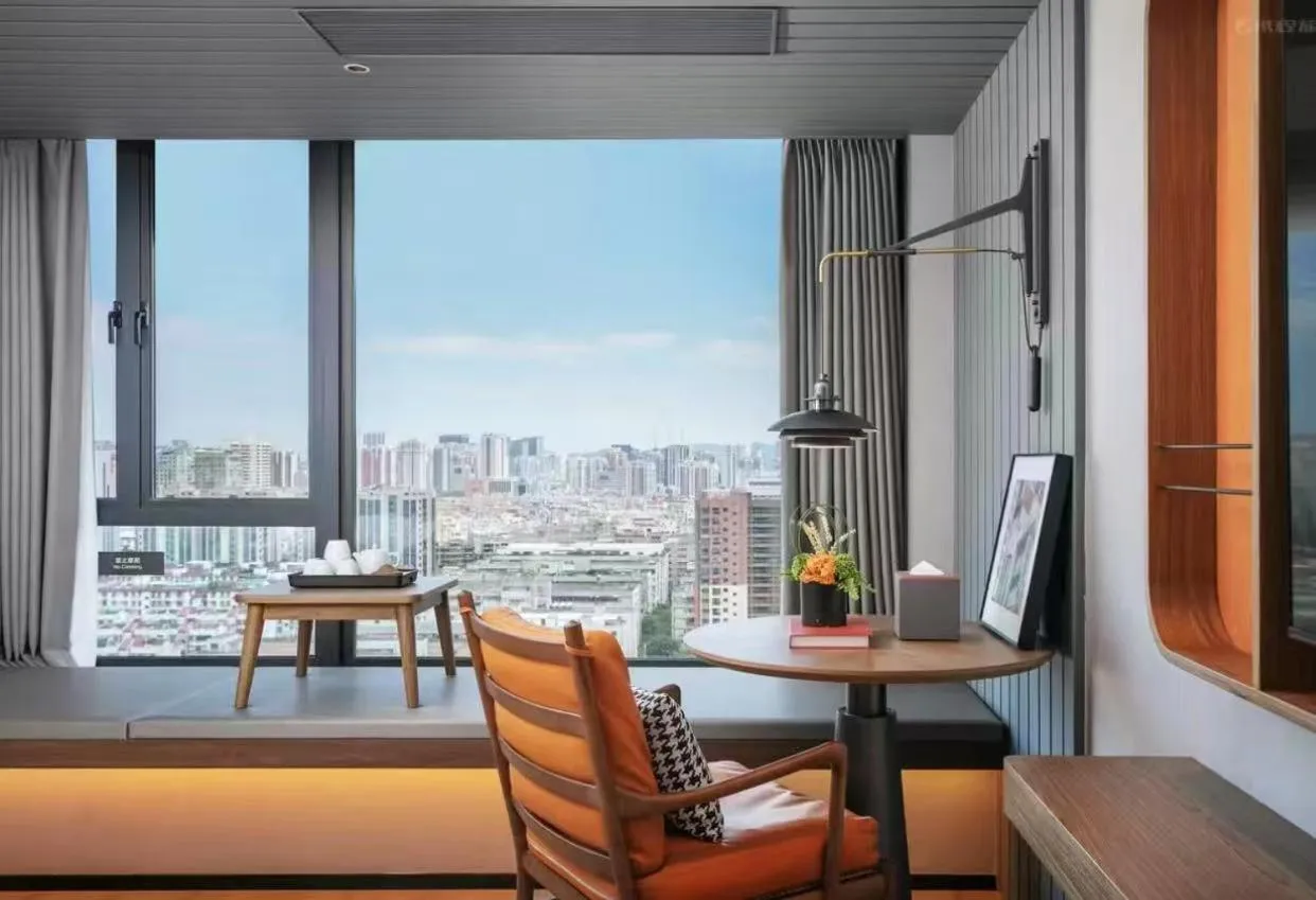 UrCove By Hyatt Shantou Xinyicheng Huanghe Road