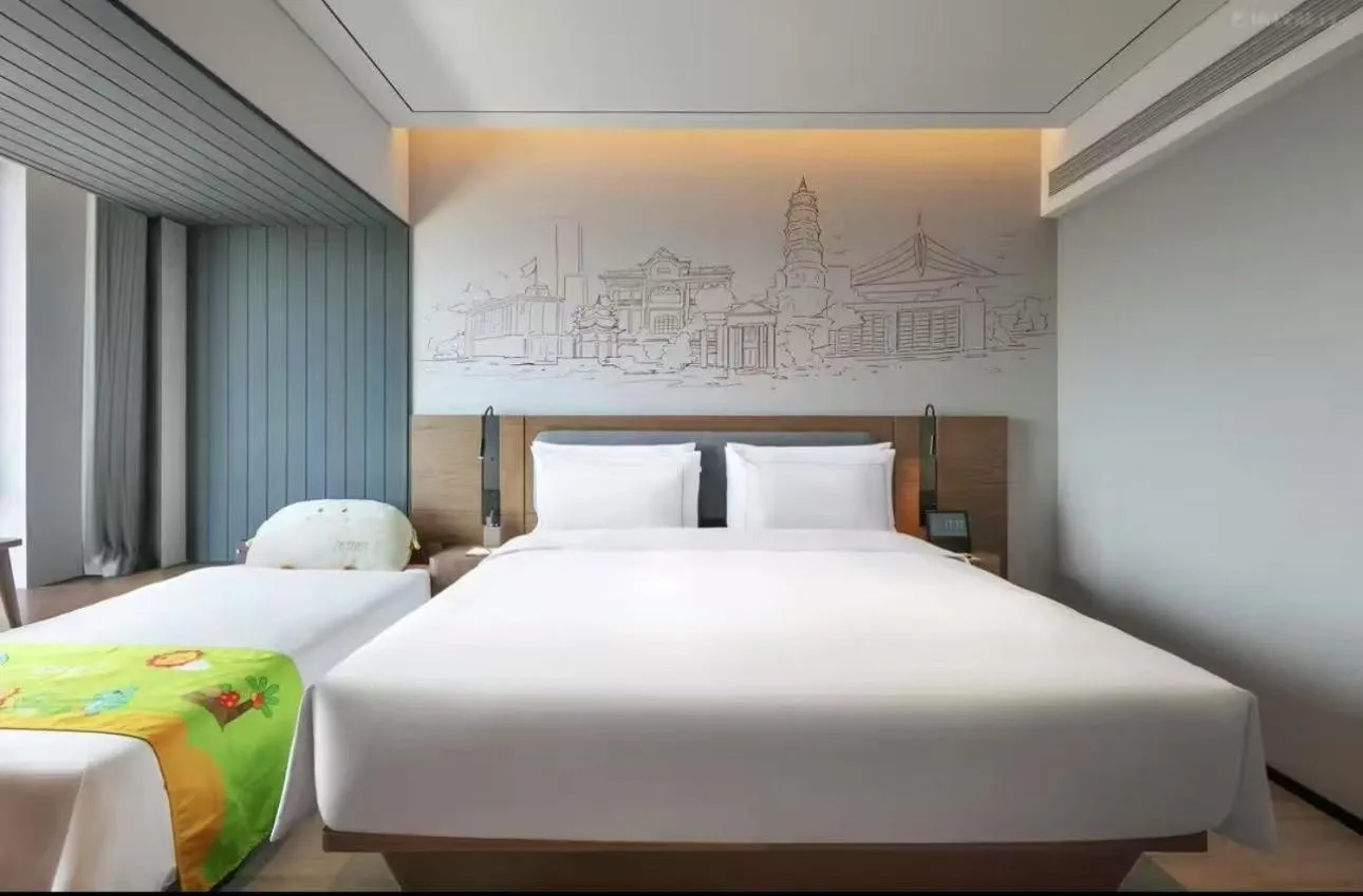 Bed in UrCove By Hyatt Shantou Xinyicheng Huanghe Road