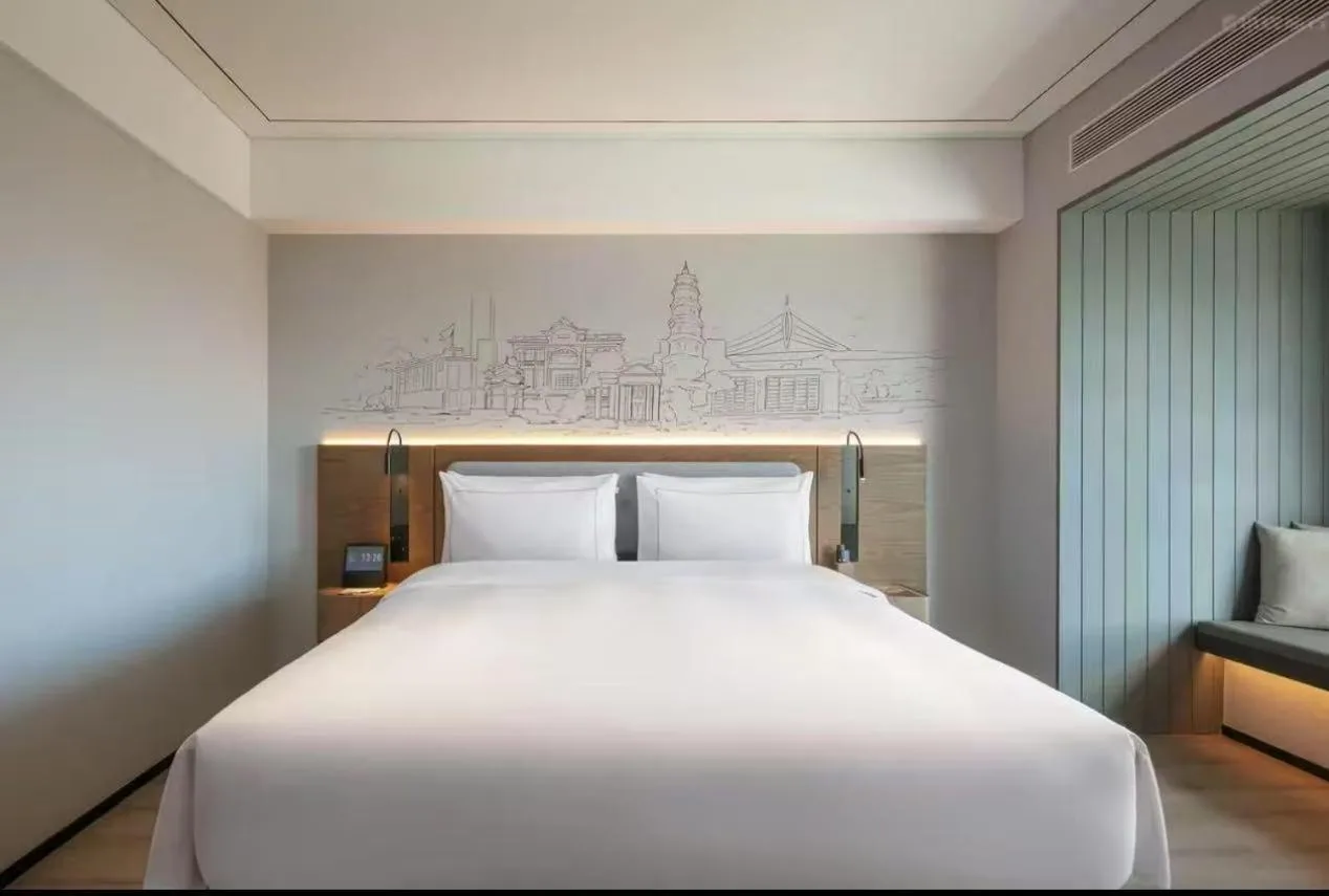 Bed in UrCove By Hyatt Shantou Xinyicheng Huanghe Road