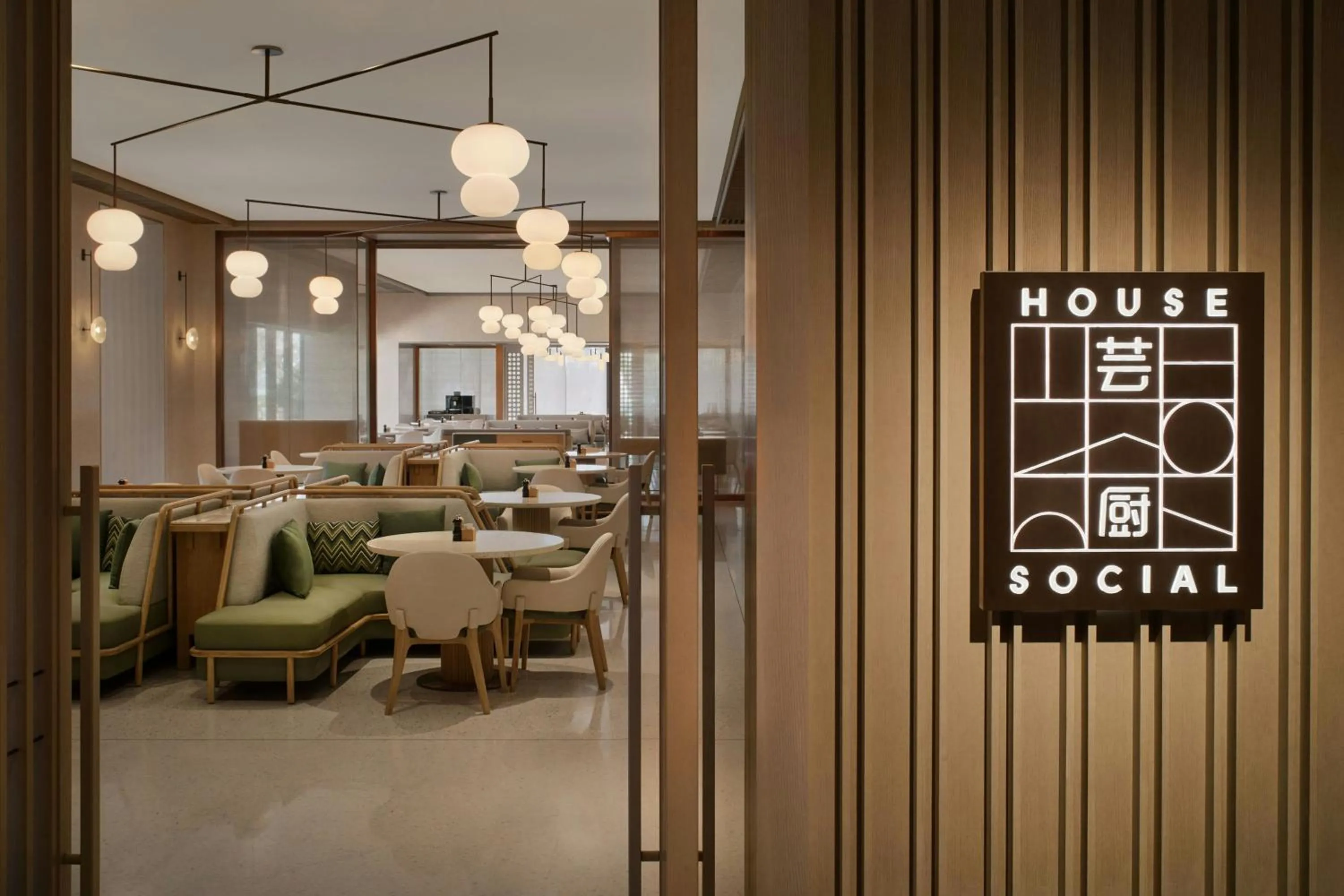 Restaurant/places to eat in Suzhou Marriott Hotel Yangcheng Lake