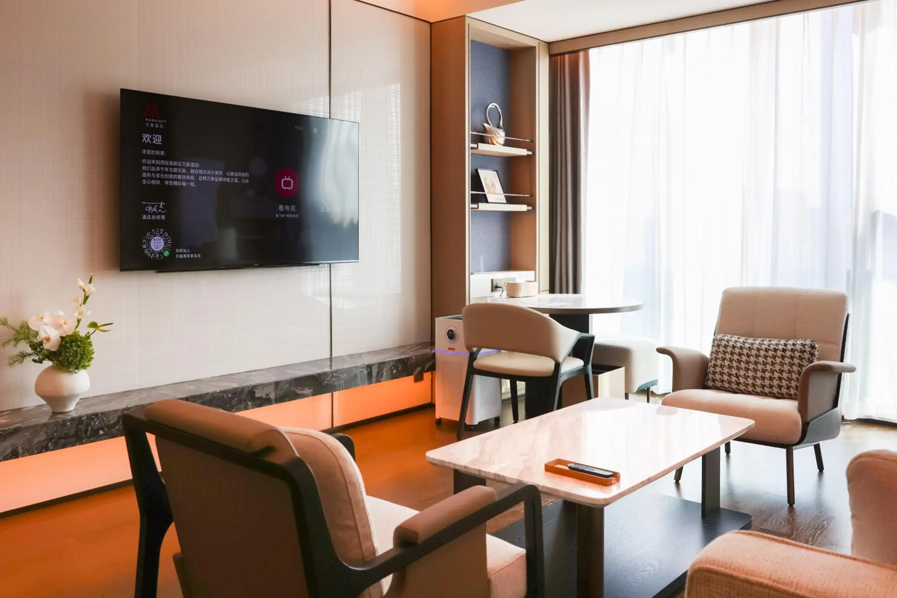 Deluxe King Suite with City View and Club Lounge Access in Xi'an Marriott Hotel High-Tech Zone Deluxe King Suite with City View and Club Lounge Access in Xi'an Marriott Hotel High-Tech Zone