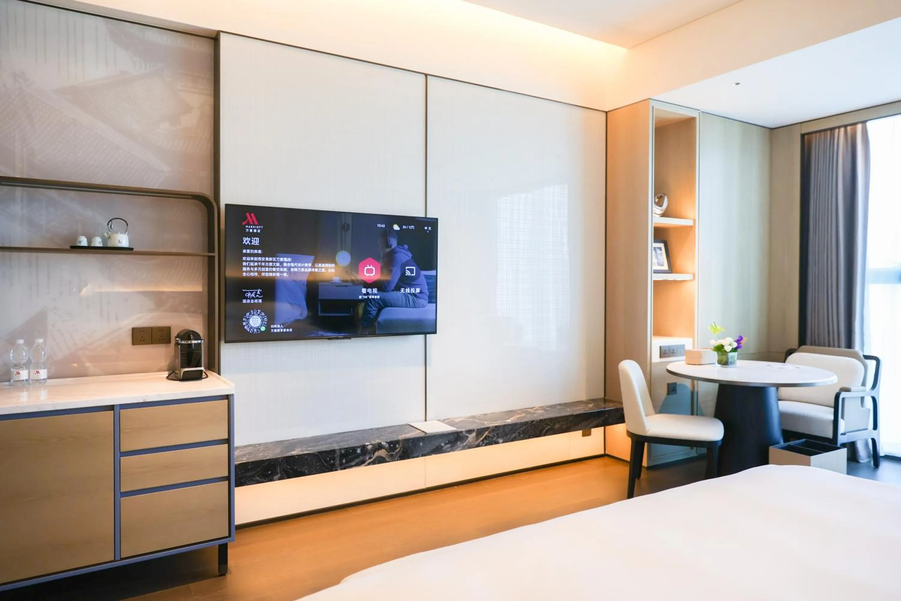 Bedroom, Bed in Xi'an Marriott Hotel High-Tech Zone