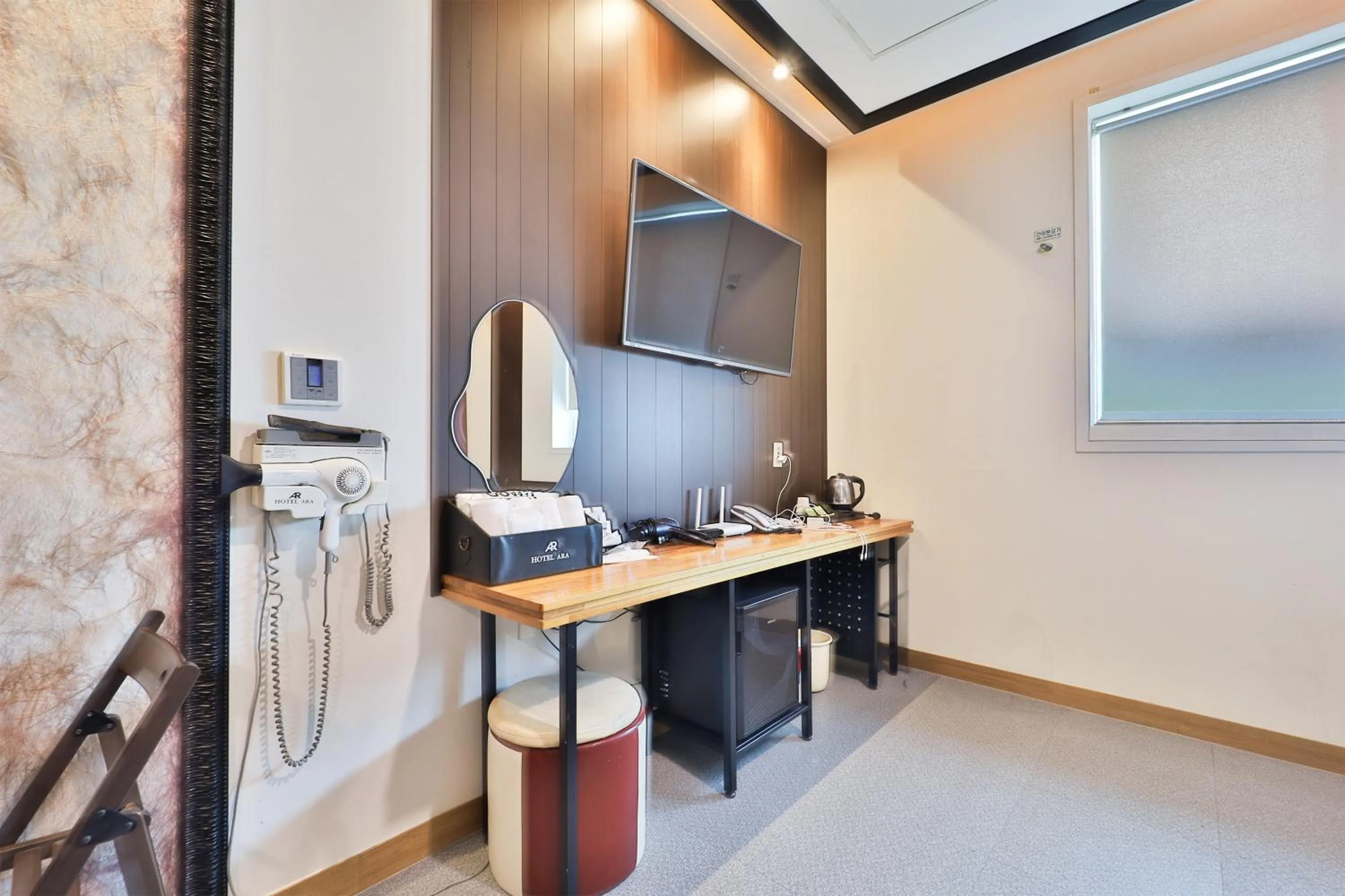 Hotel ARA - Busan Haeundae