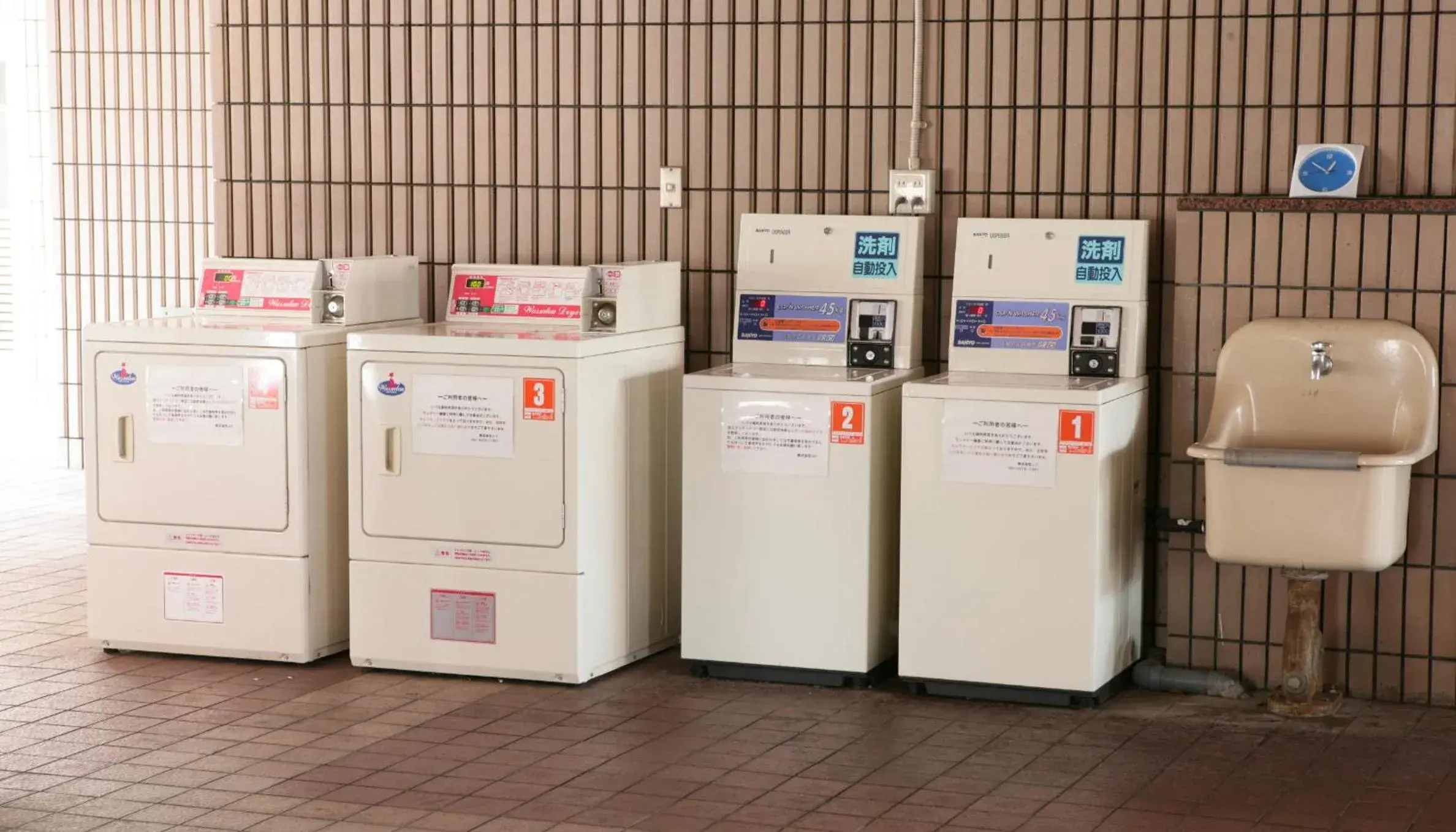 Other in Hotel Kajigaya Plaza Other in Hotel Kajigaya Plaza