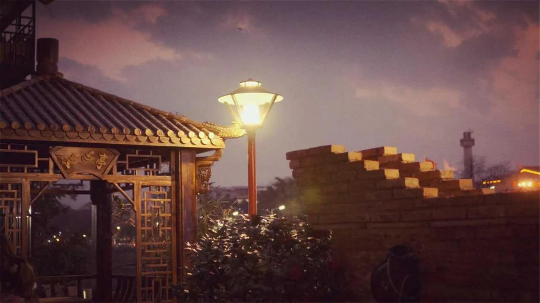 Night in Zen Tea House Seven Stars Park