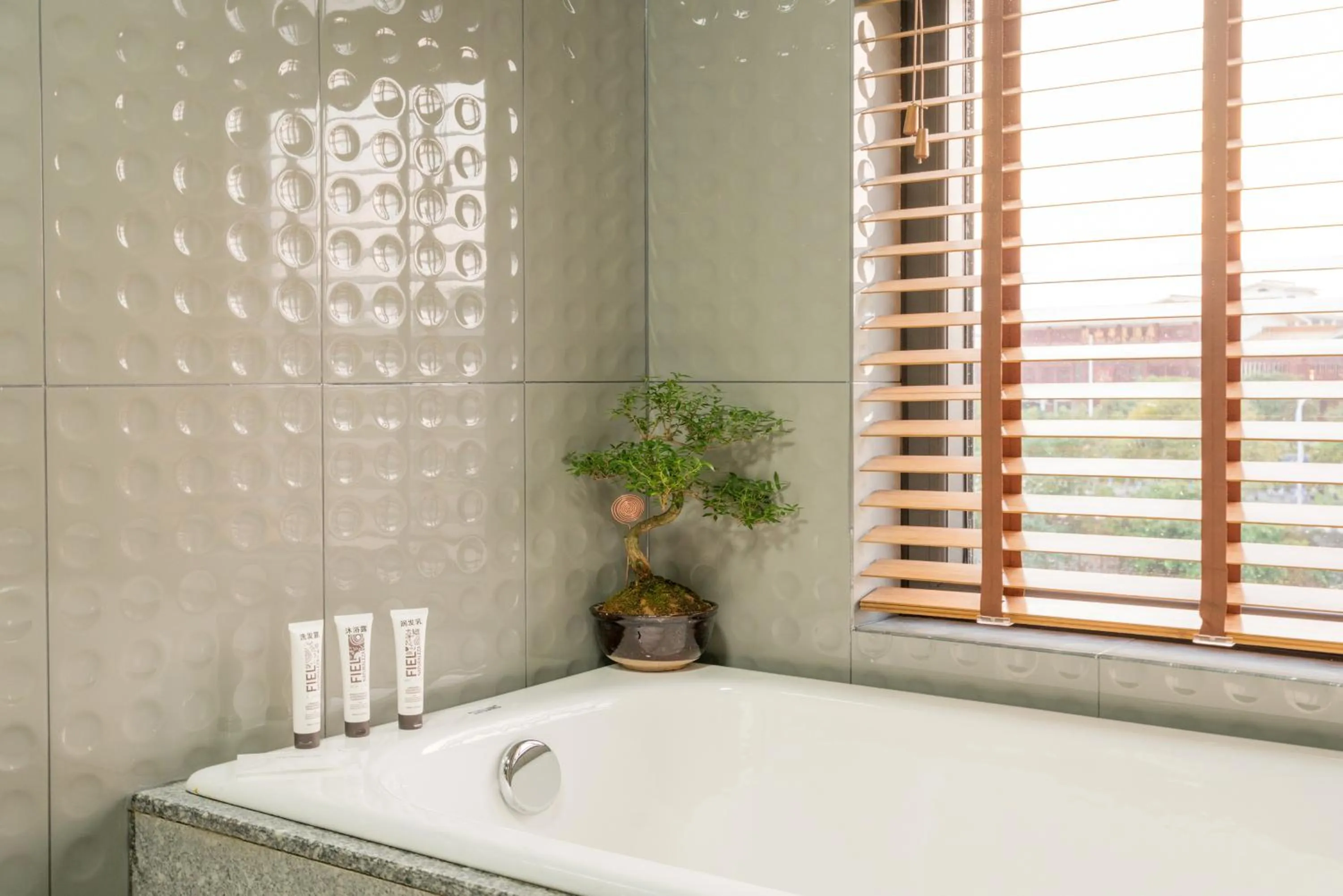 Bathroom in Zen Tea House Seven Stars Park