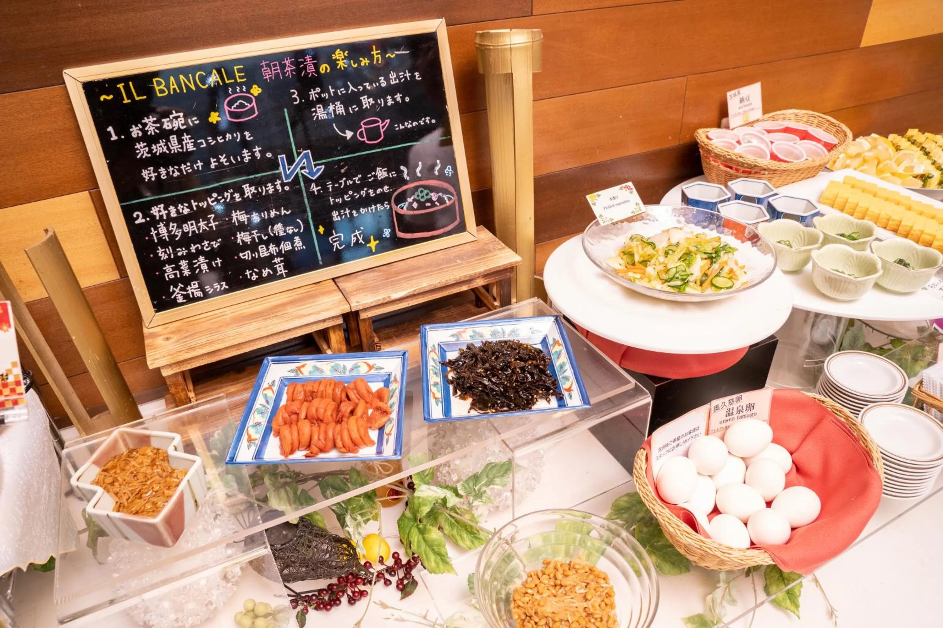 Food in Hotel Terrace The Square Hitachi