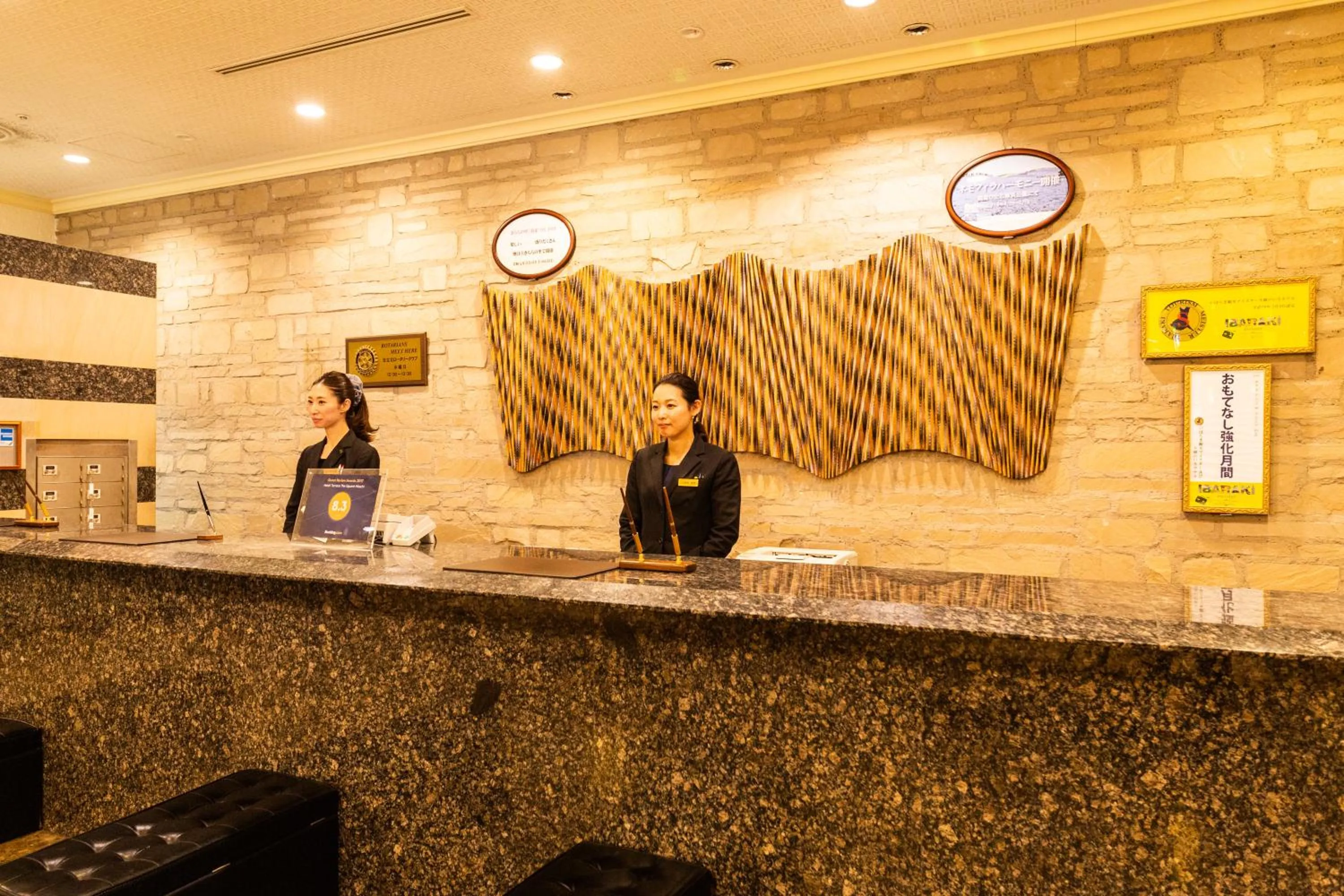 Staff in Hotel Terrace The Square Hitachi