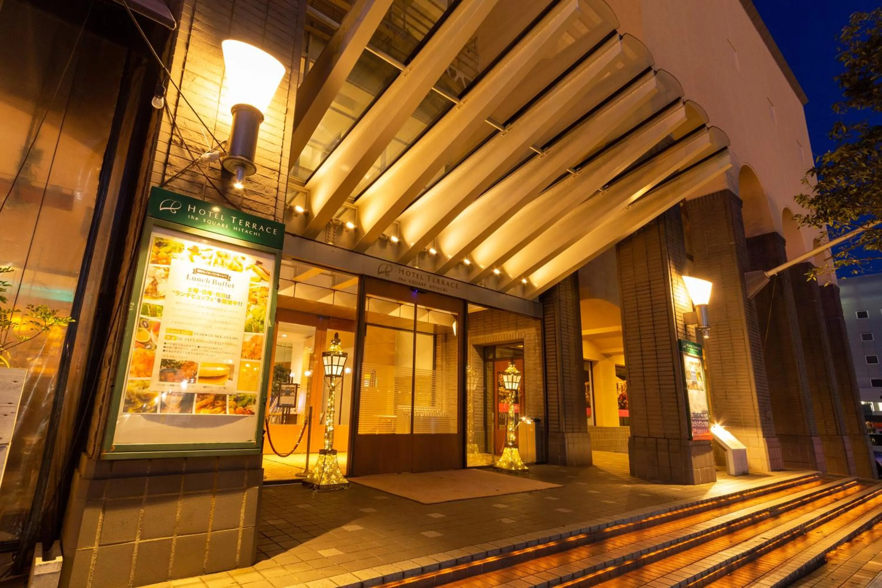 Facade/entrance in Hotel Terrace The Square Hitachi