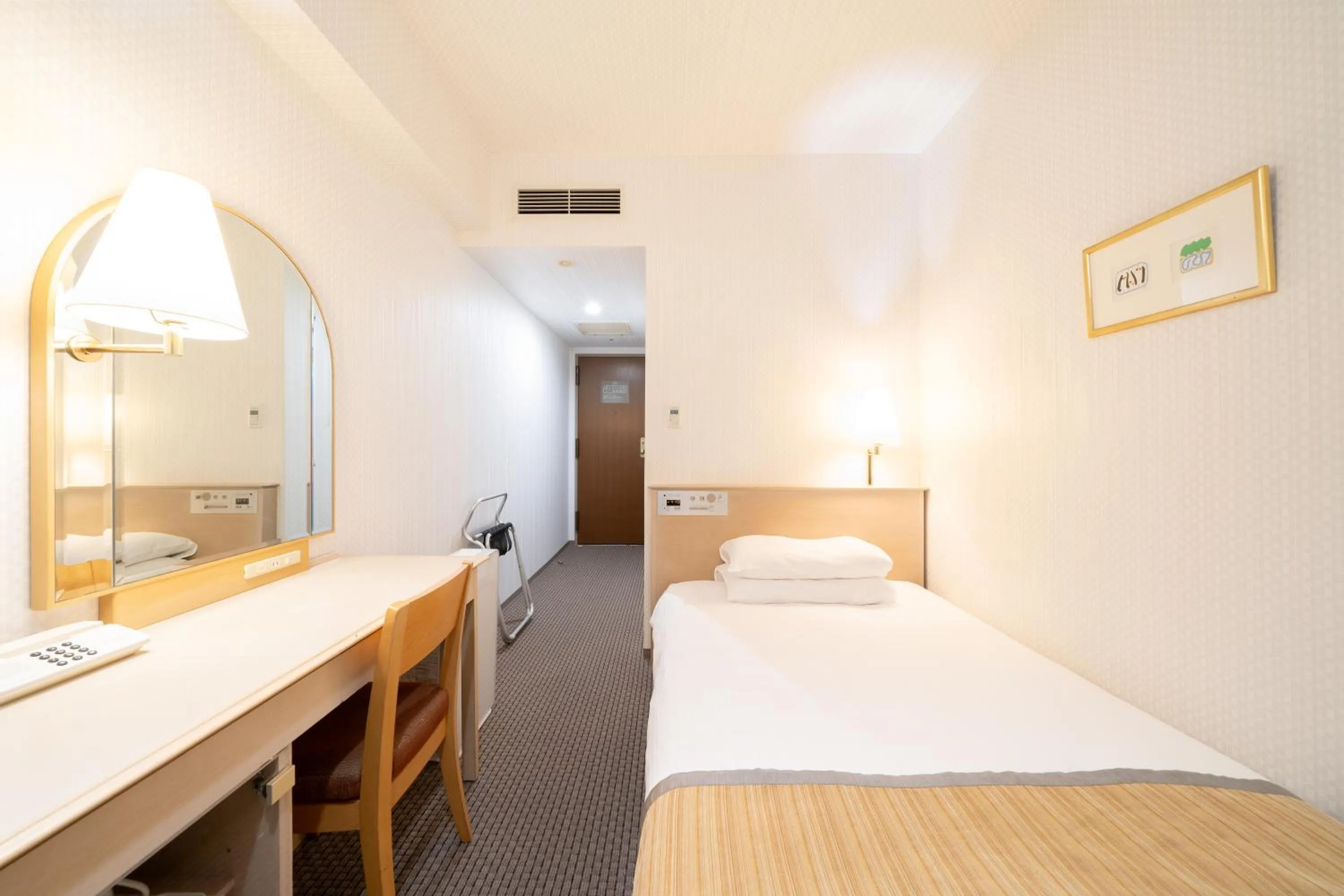 Bed in Hotel Terrace The Square Hitachi