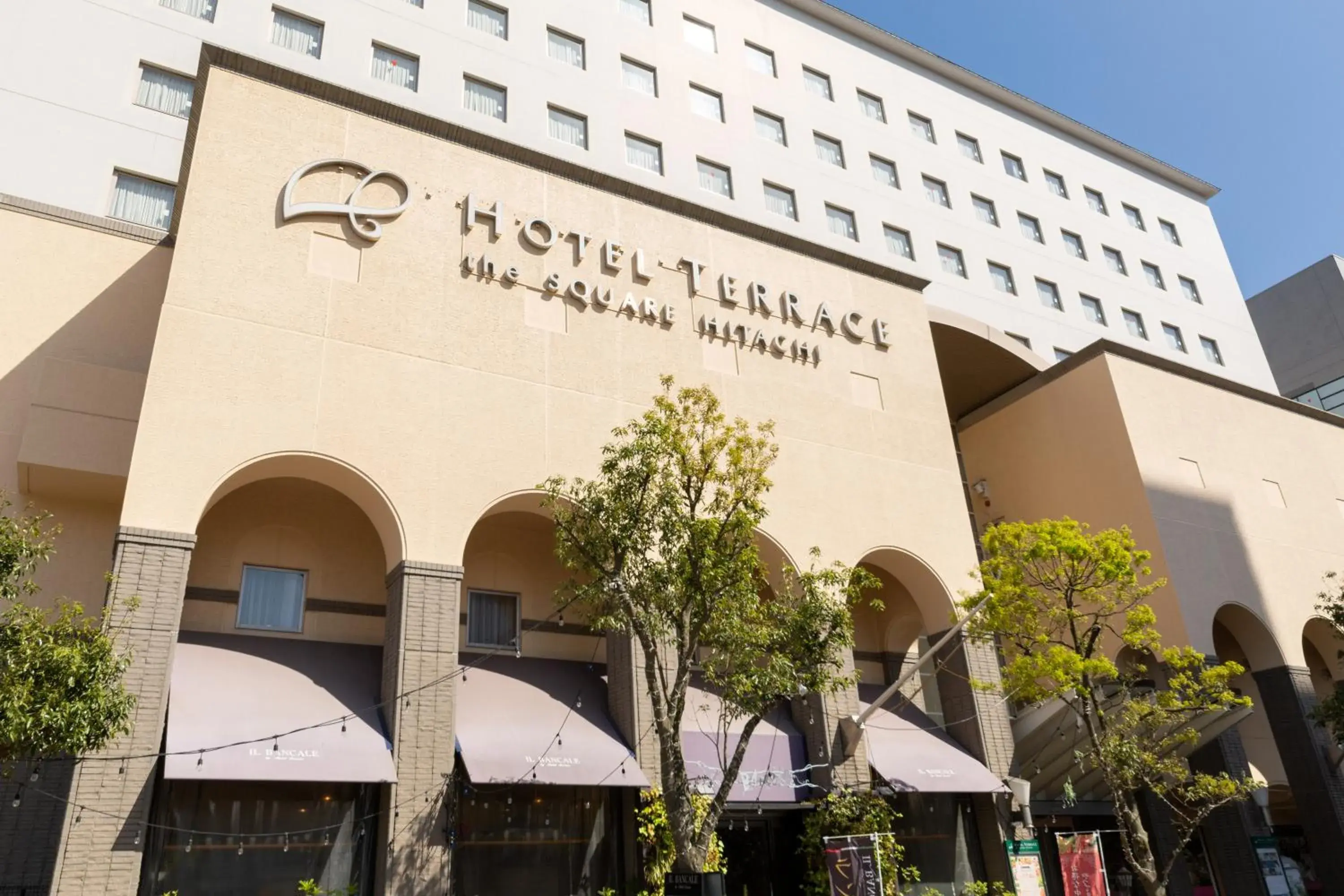 Property building in Hotel Terrace The Square Hitachi Property building in Hotel Terrace The Square Hitachi