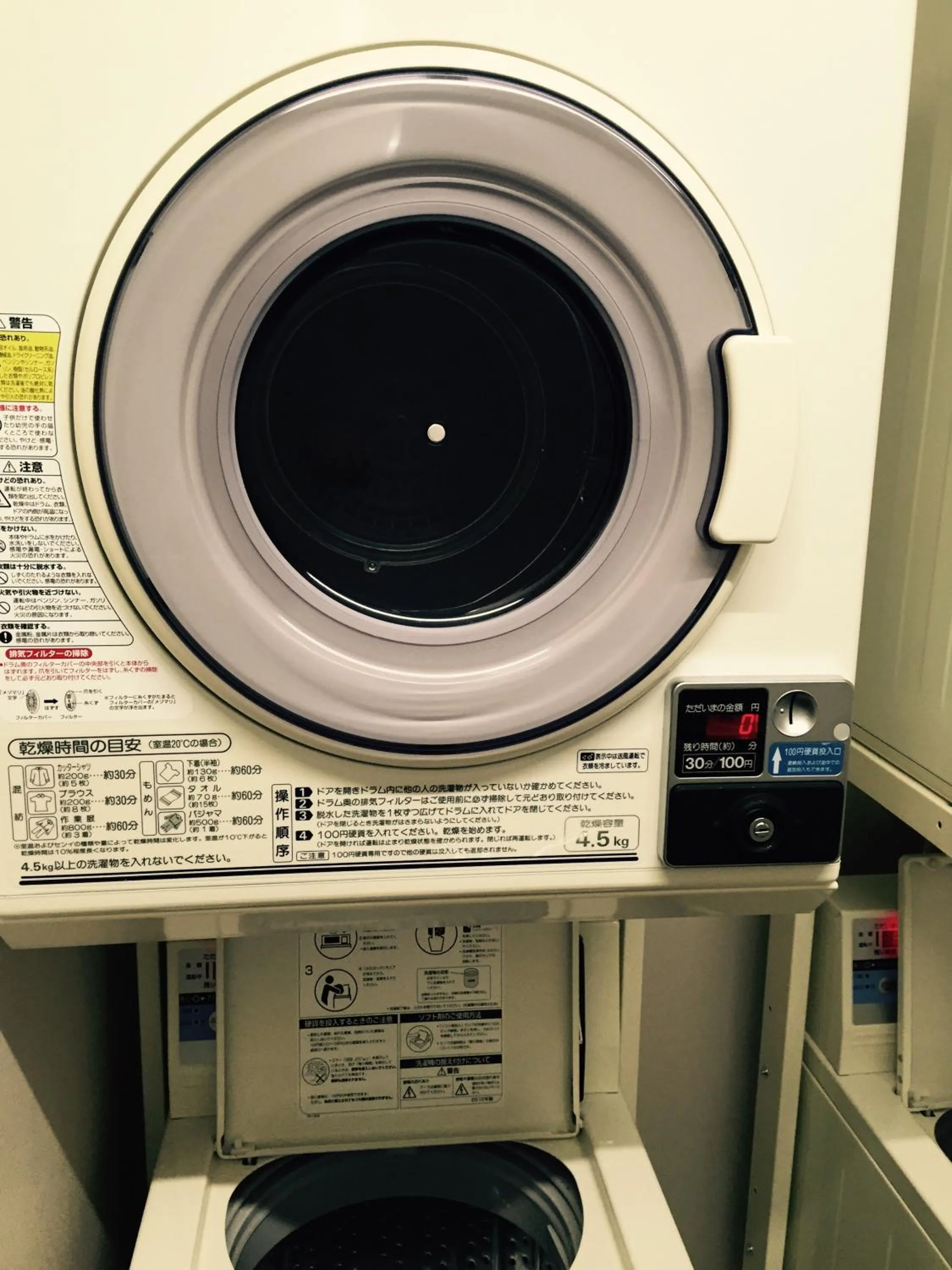 Other in Okawa Riverside Hotel