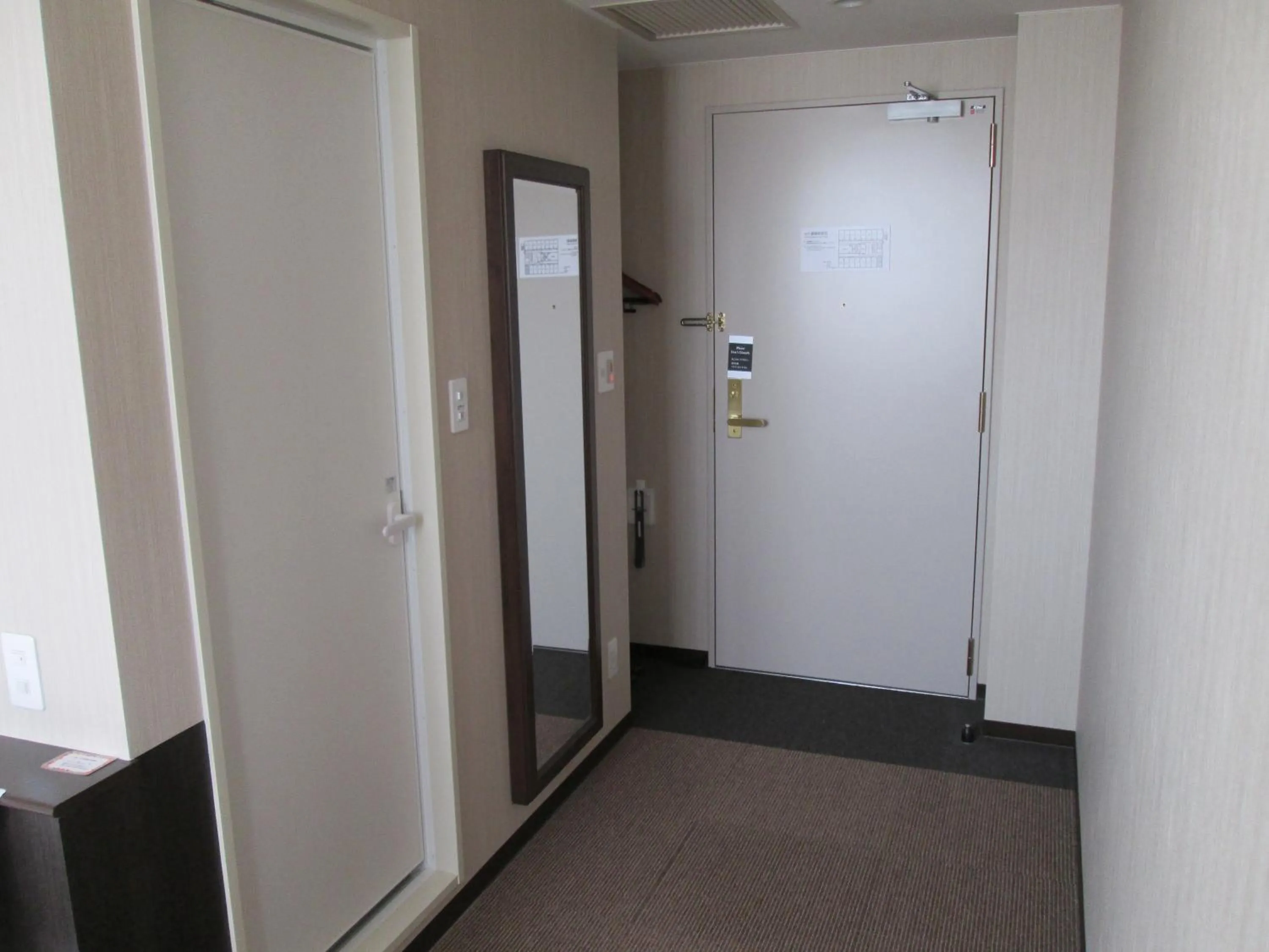 Other in Okawa Riverside Hotel