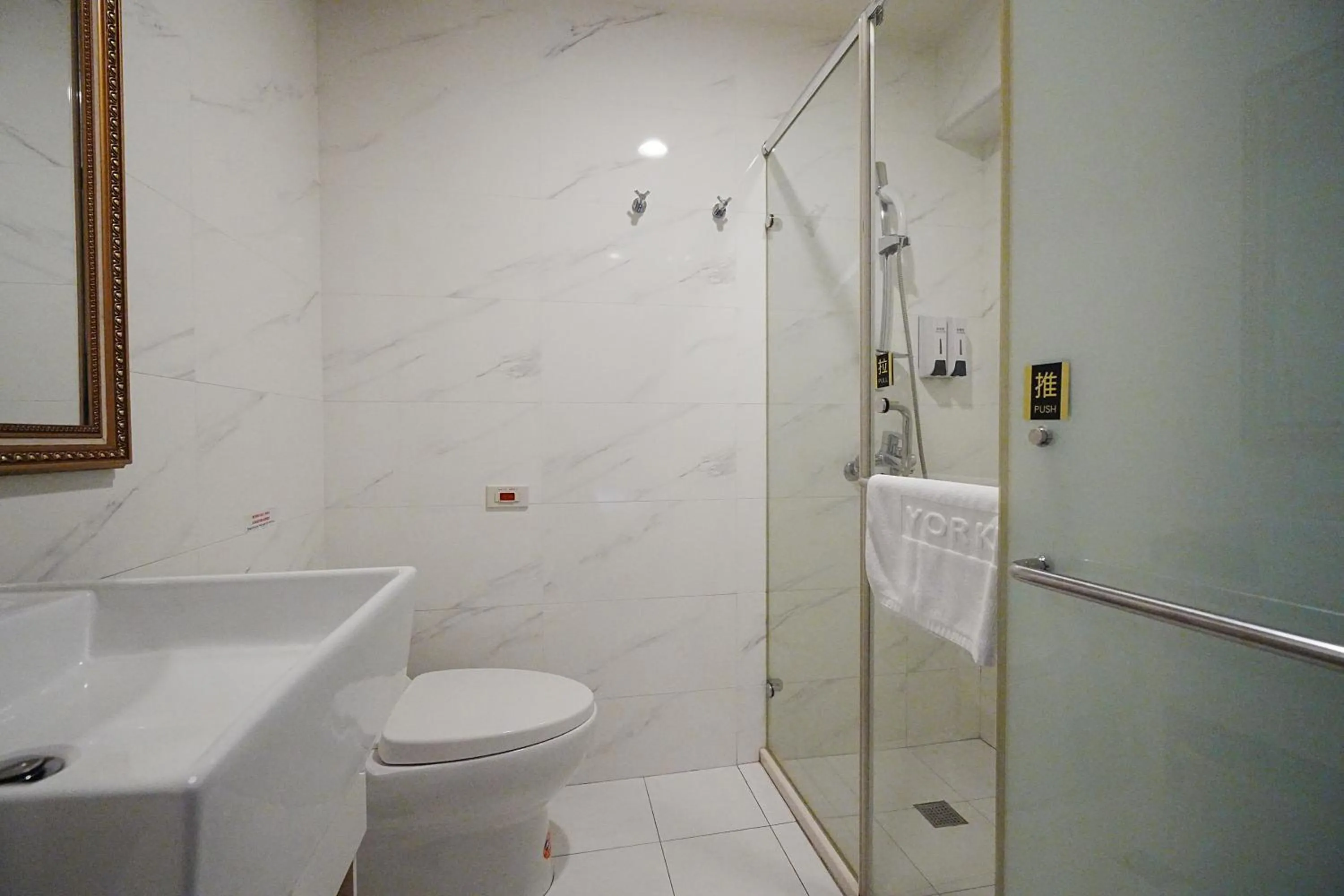 Shower in York Hotel