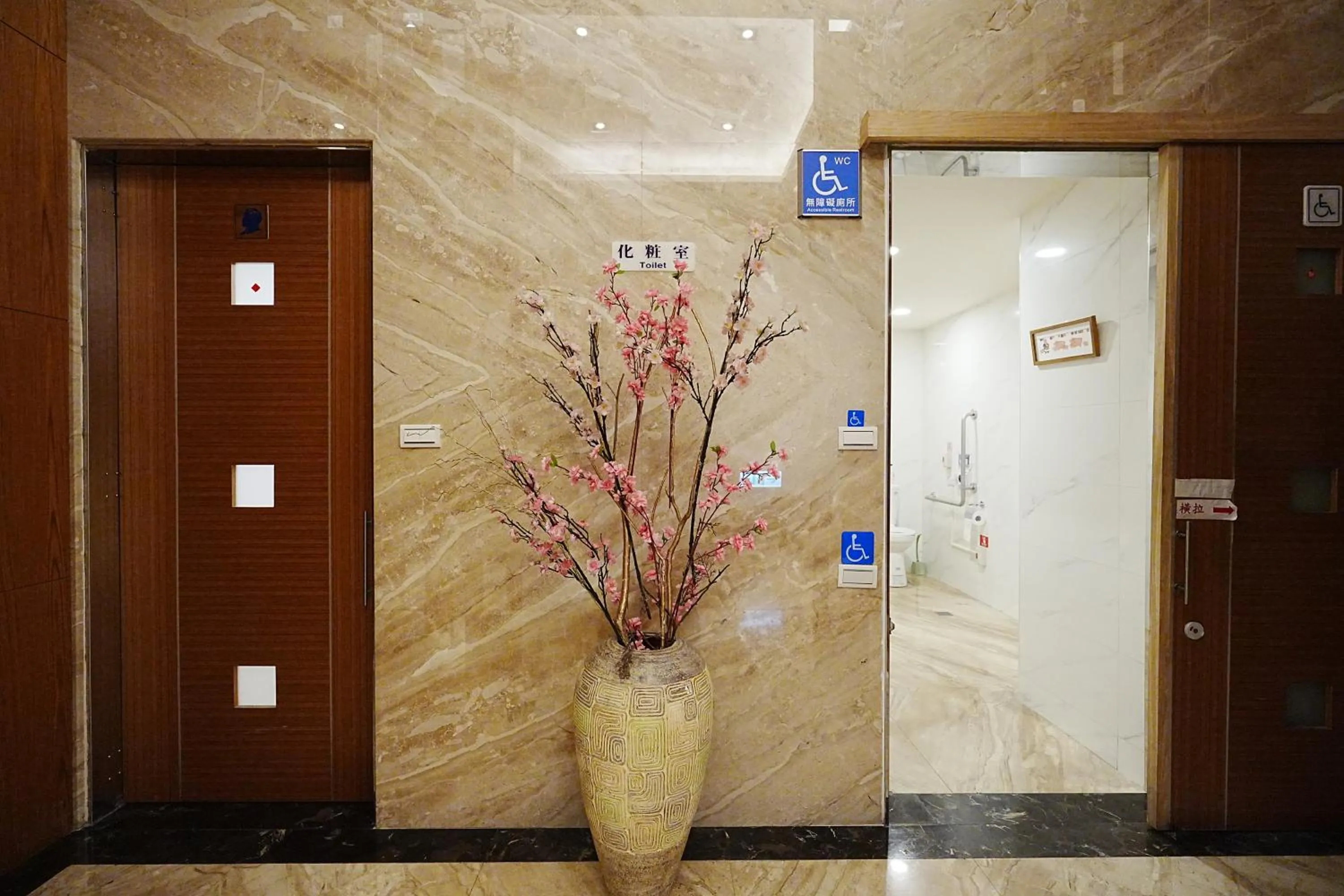 Facility for disabled guests in York Hotel