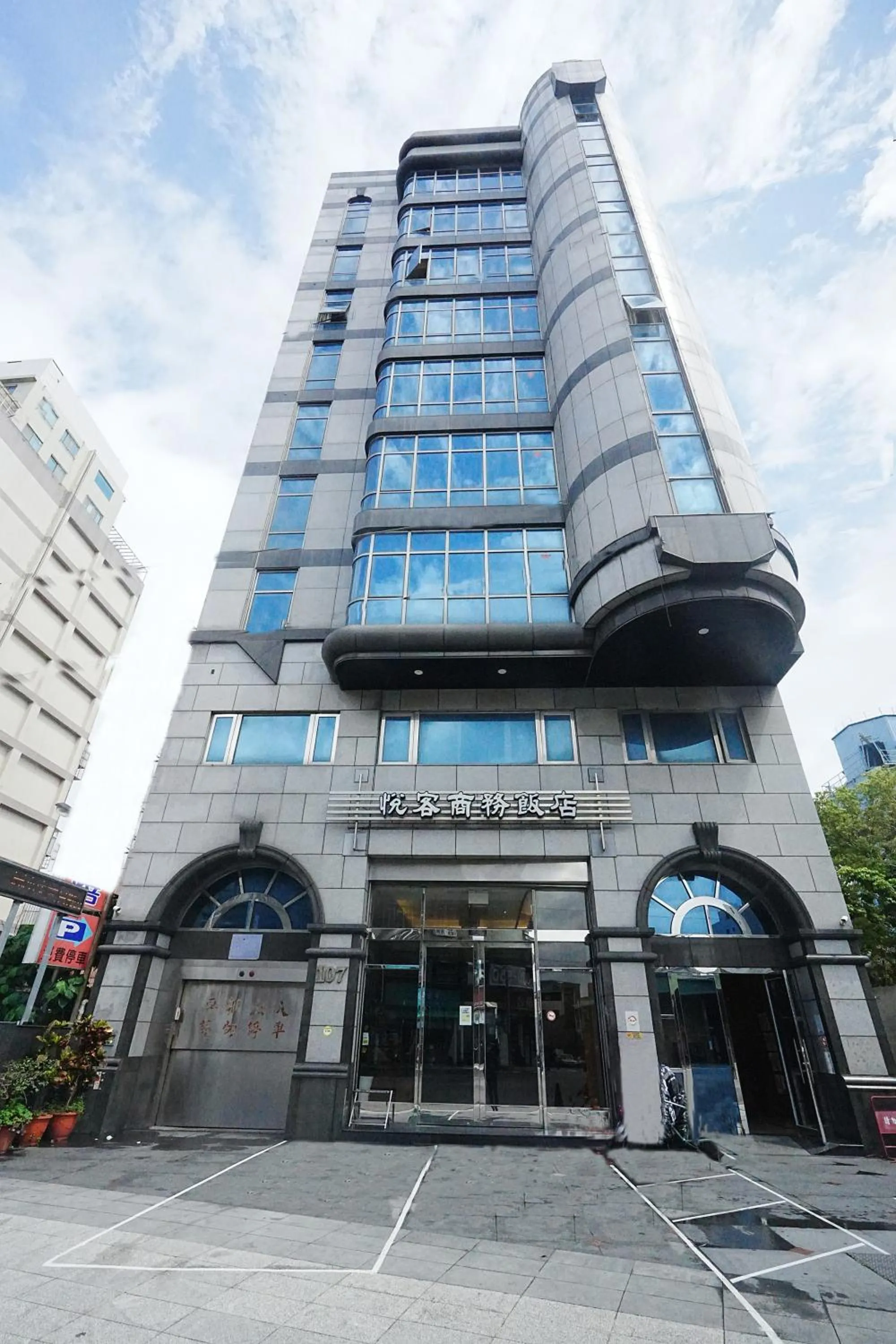 Property building in York Hotel