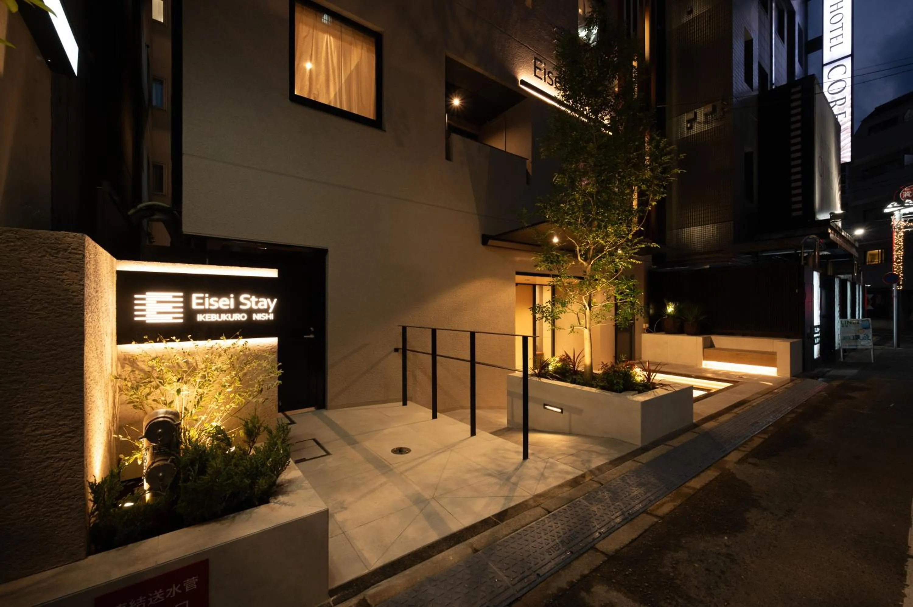 EISEI STAY Ikebukuro Nishi