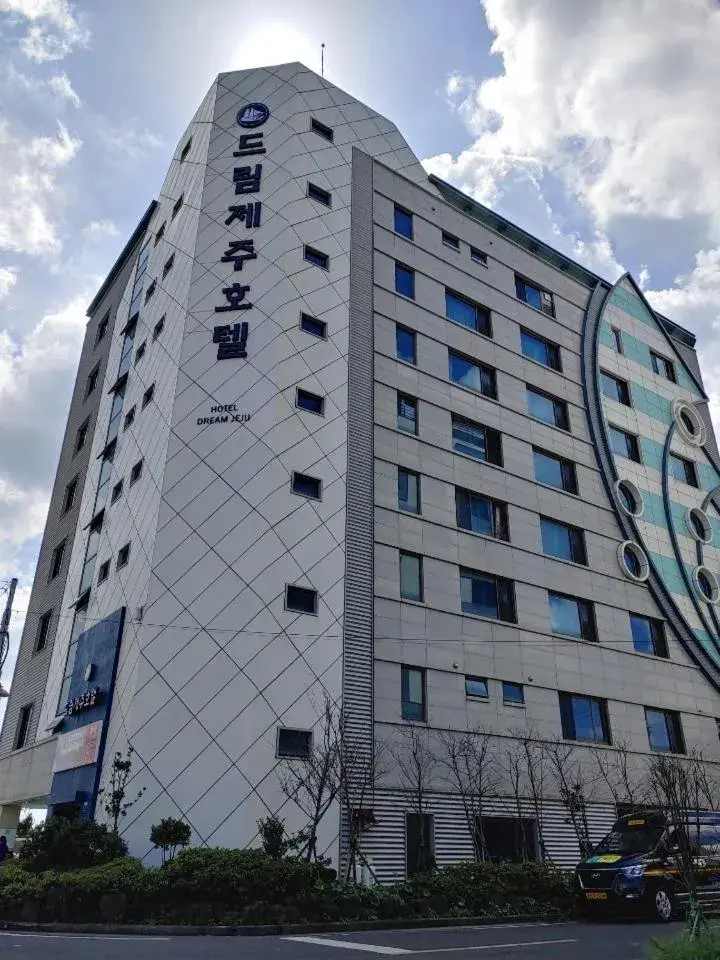 Dream Jeju Hotel Dream Jeju Hotel