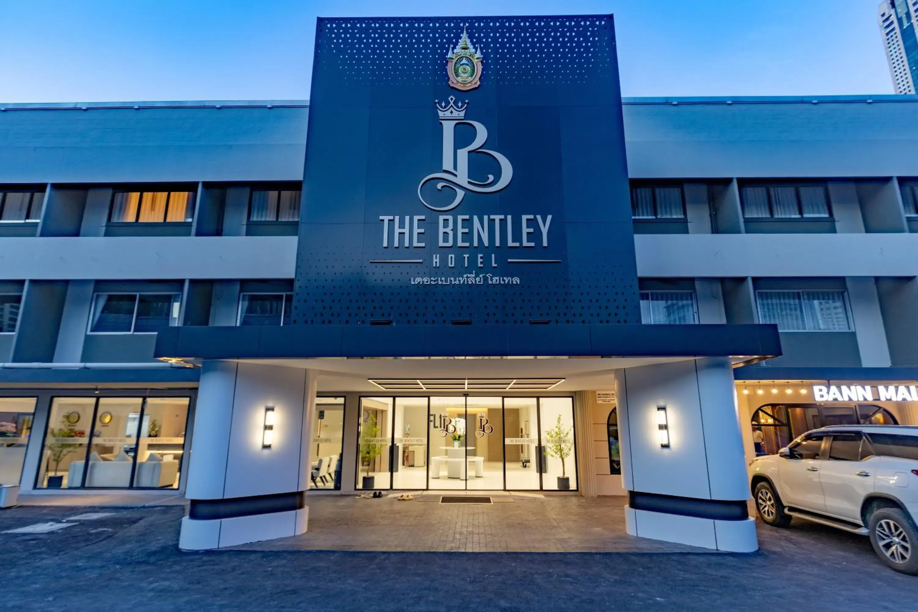 The Bentley Hotel The Bentley Hotel