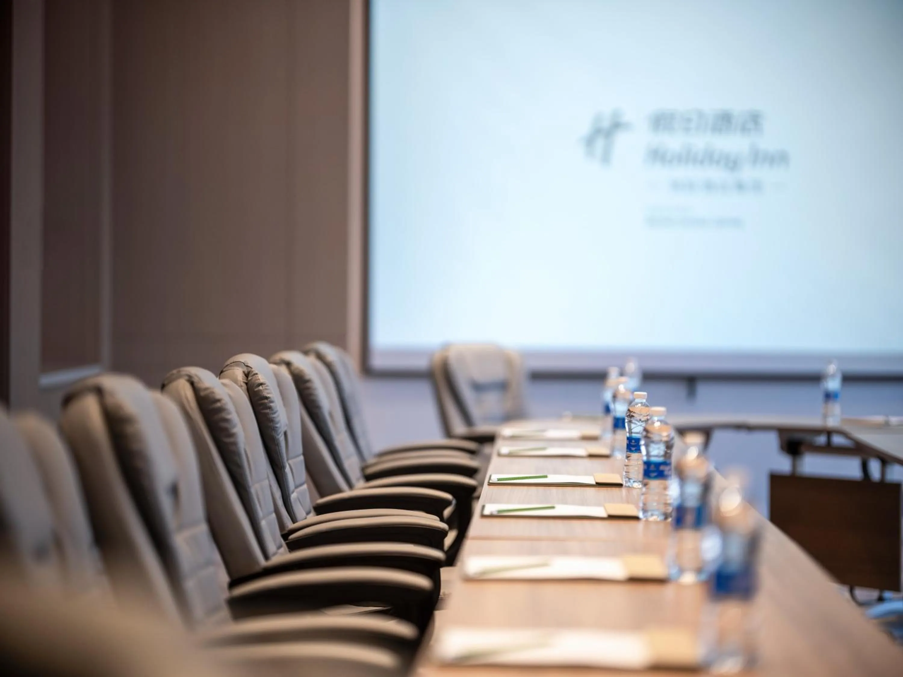 Meeting/conference room in Holiday Inn Beijing Daxing Centre by IHG