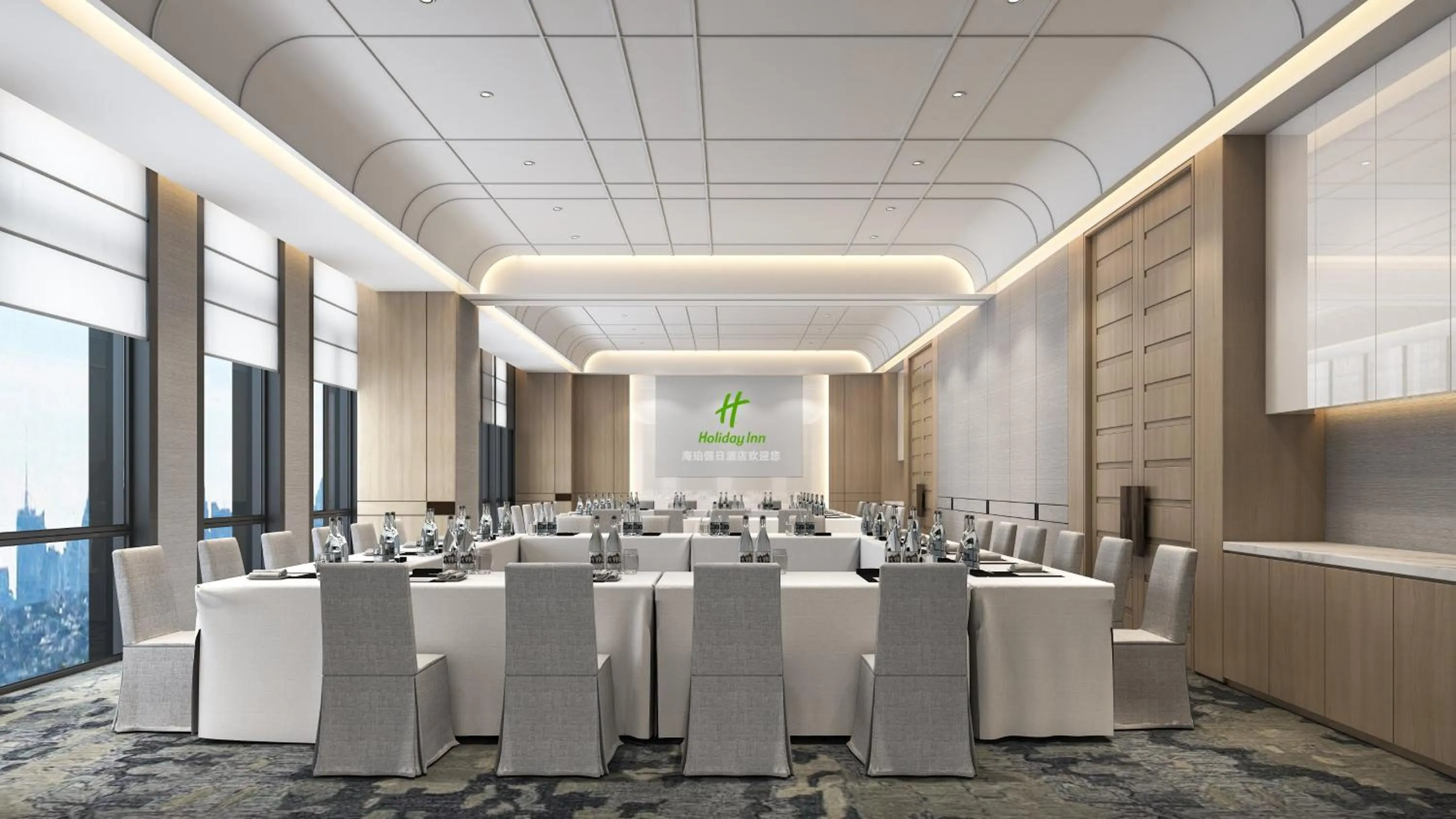 Meeting/conference room in Holiday Inn Beijing Daxing Centre by IHG