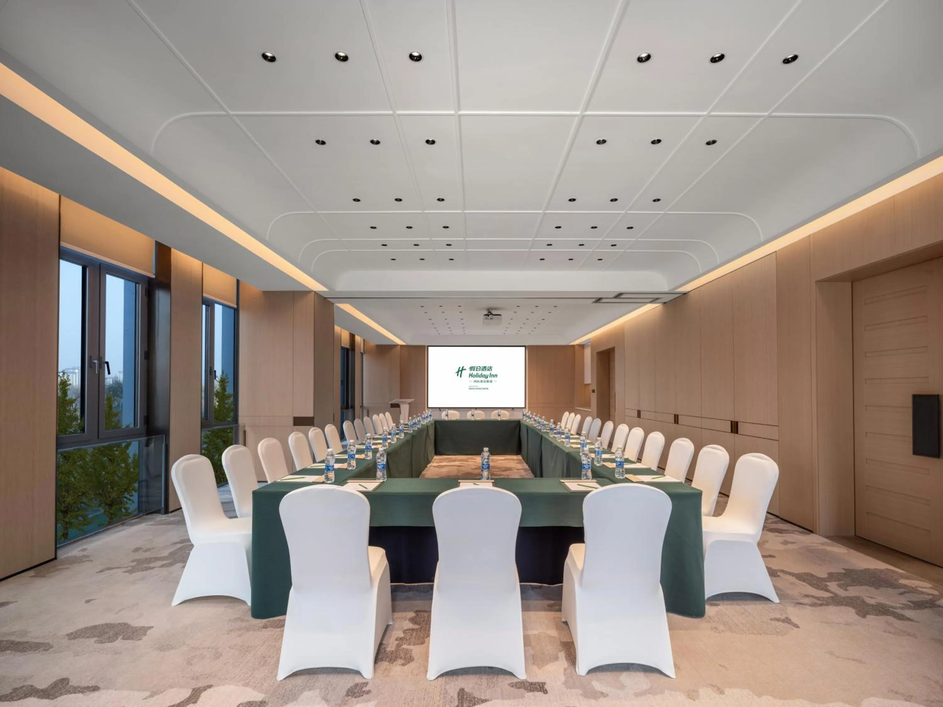 Meeting/conference room in Holiday Inn Beijing Daxing Centre by IHG