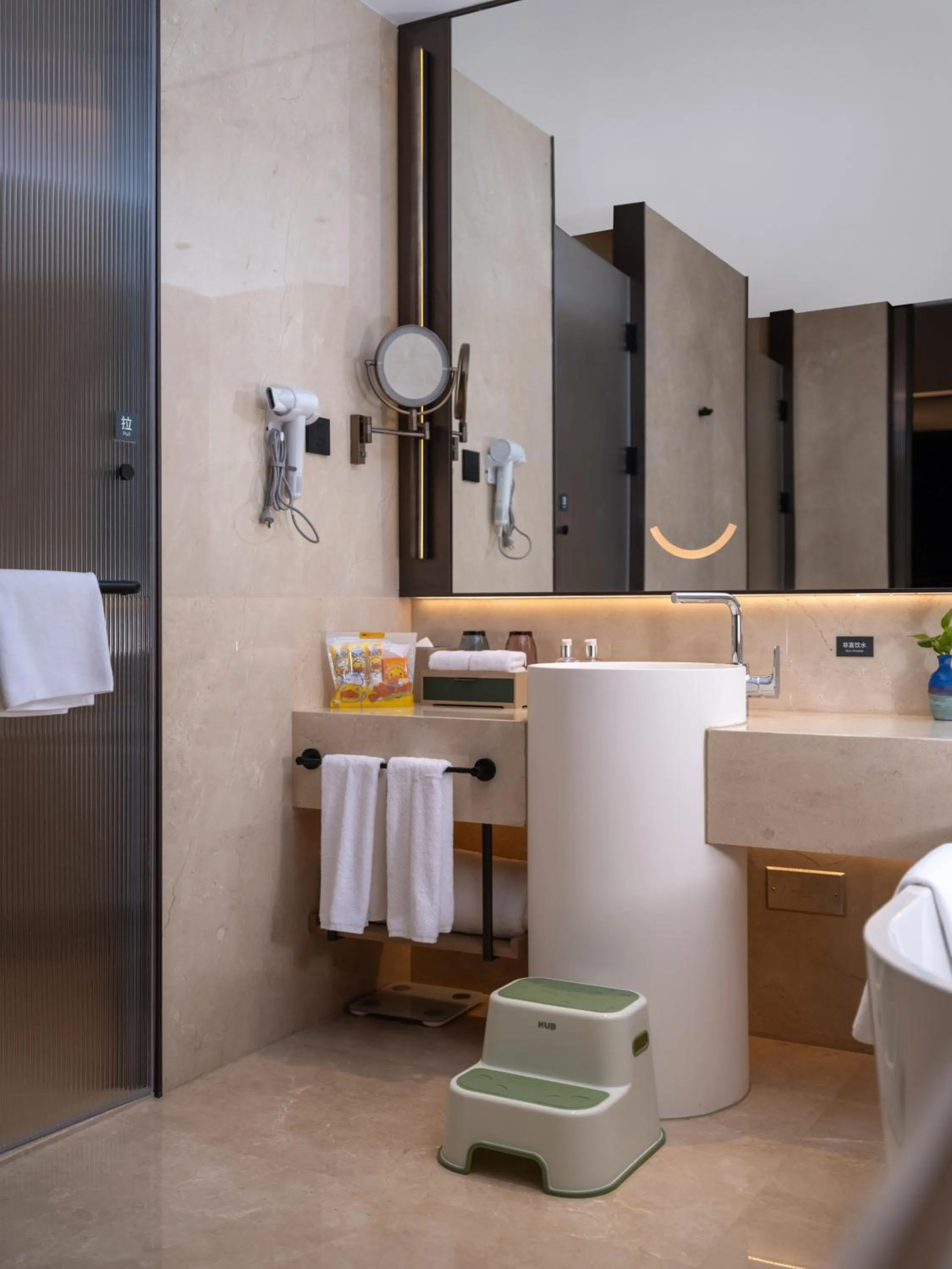 Bathroom in Holiday Inn Beijing Daxing Centre by IHG