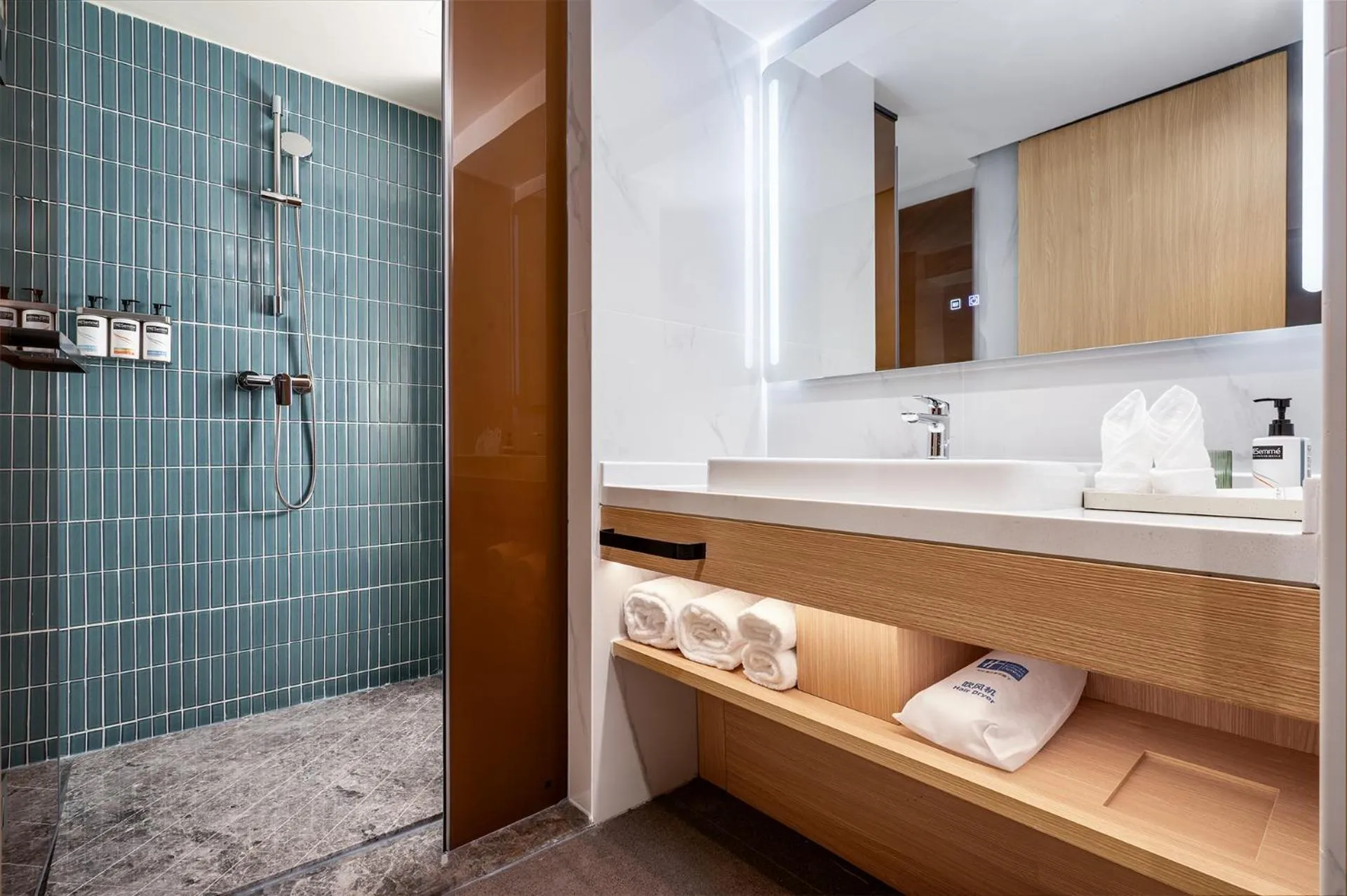 Holiday Inn Express Haikou Int'l Duty Free City by IHG