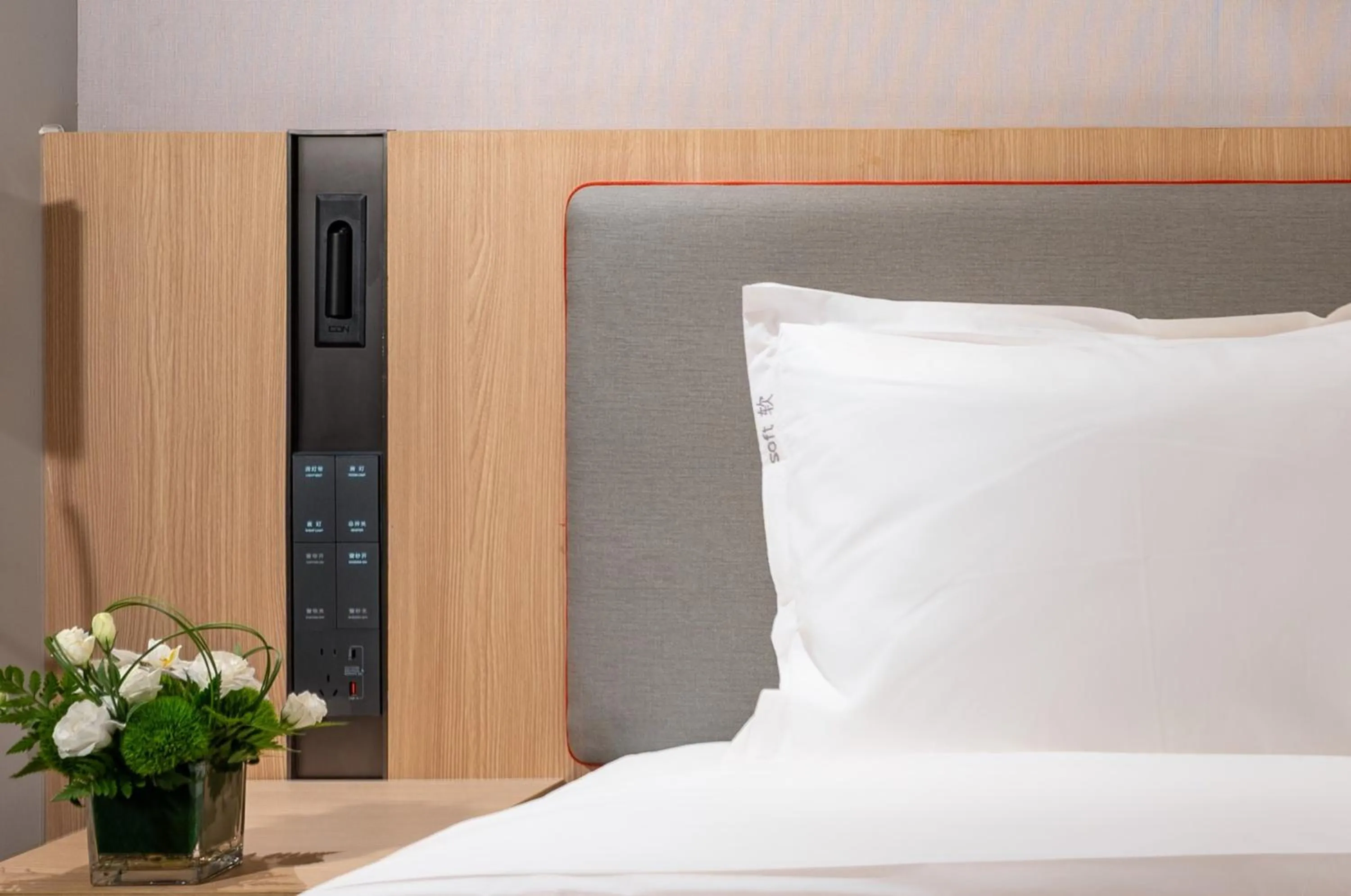 Standard Room in Holiday Inn Express Haikou Int'l Duty Free City by IHG