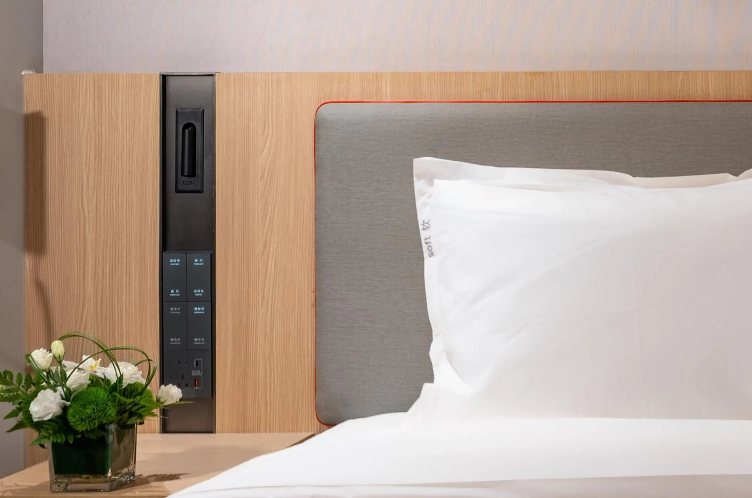 Standard Room in Holiday Inn Express Haikou Int'l Duty Free City by IHG Standard Room in Holiday Inn Express Haikou Int'l Duty Free City by IHG