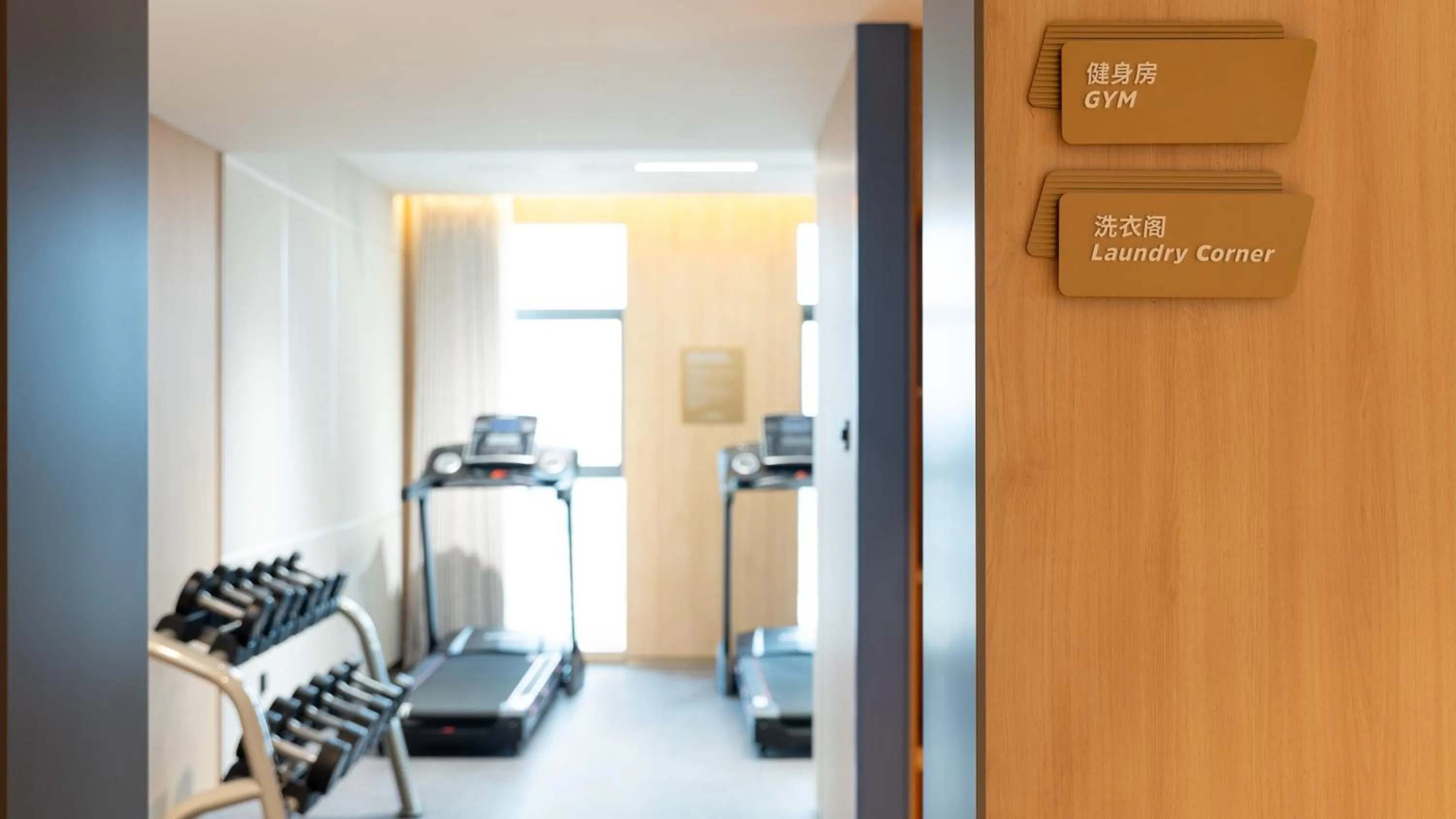 Fitness centre/facilities in Holiday Inn Express Kunming Changshui Airport by IHG