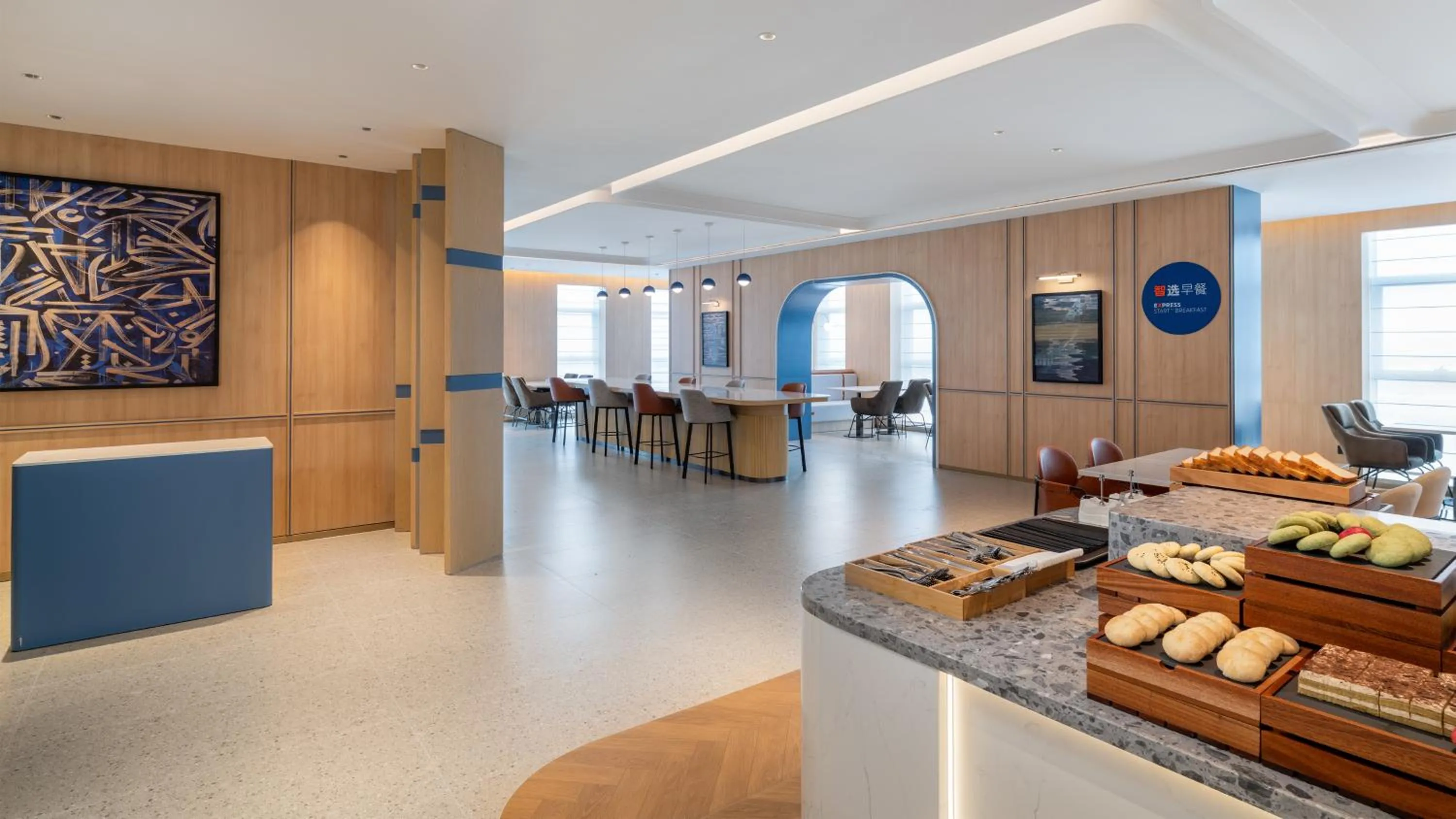 Food in Holiday Inn Express Kunming Changshui Airport by IHG