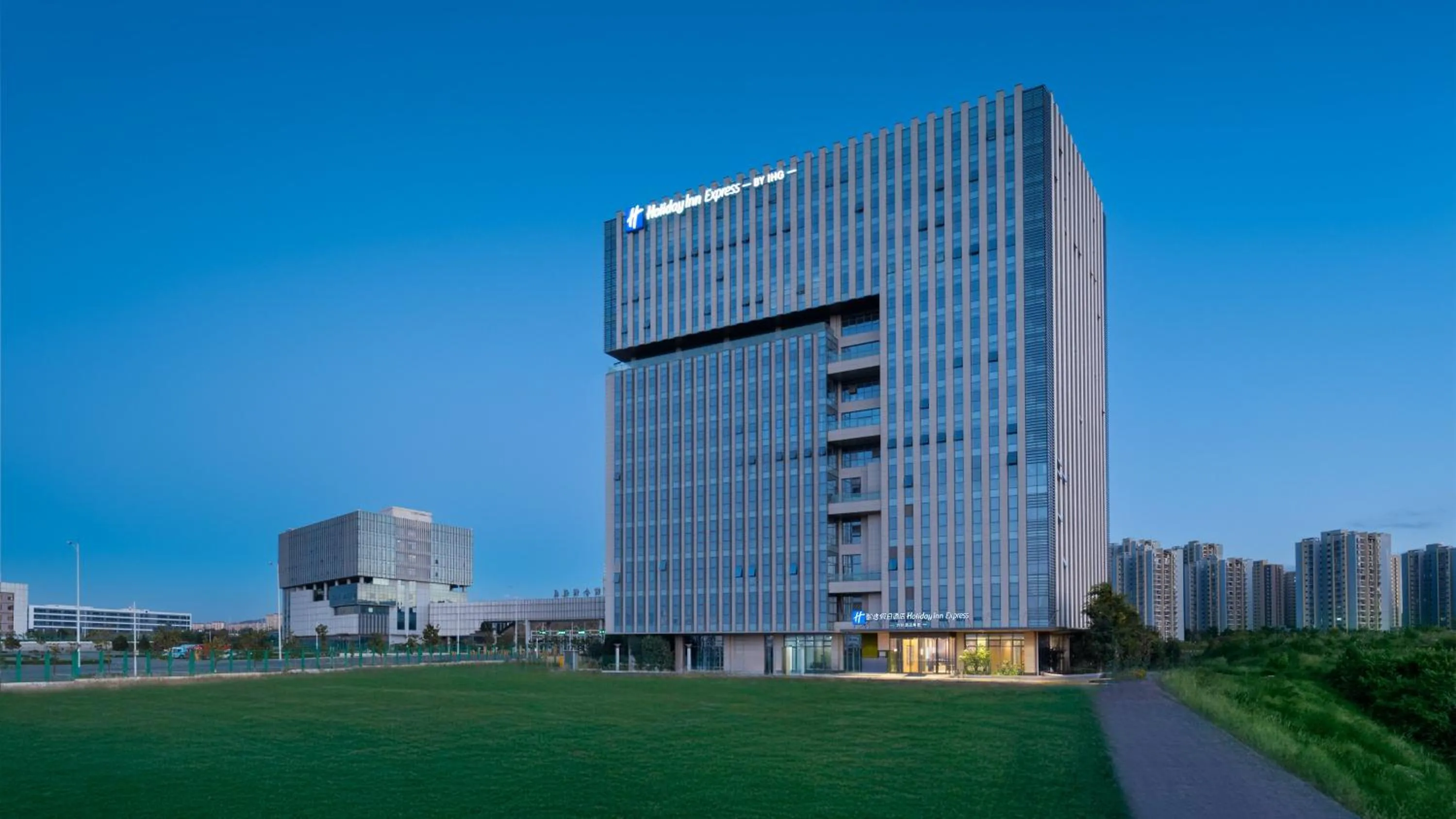 Property building in Holiday Inn Express Kunming Changshui Airport by IHG