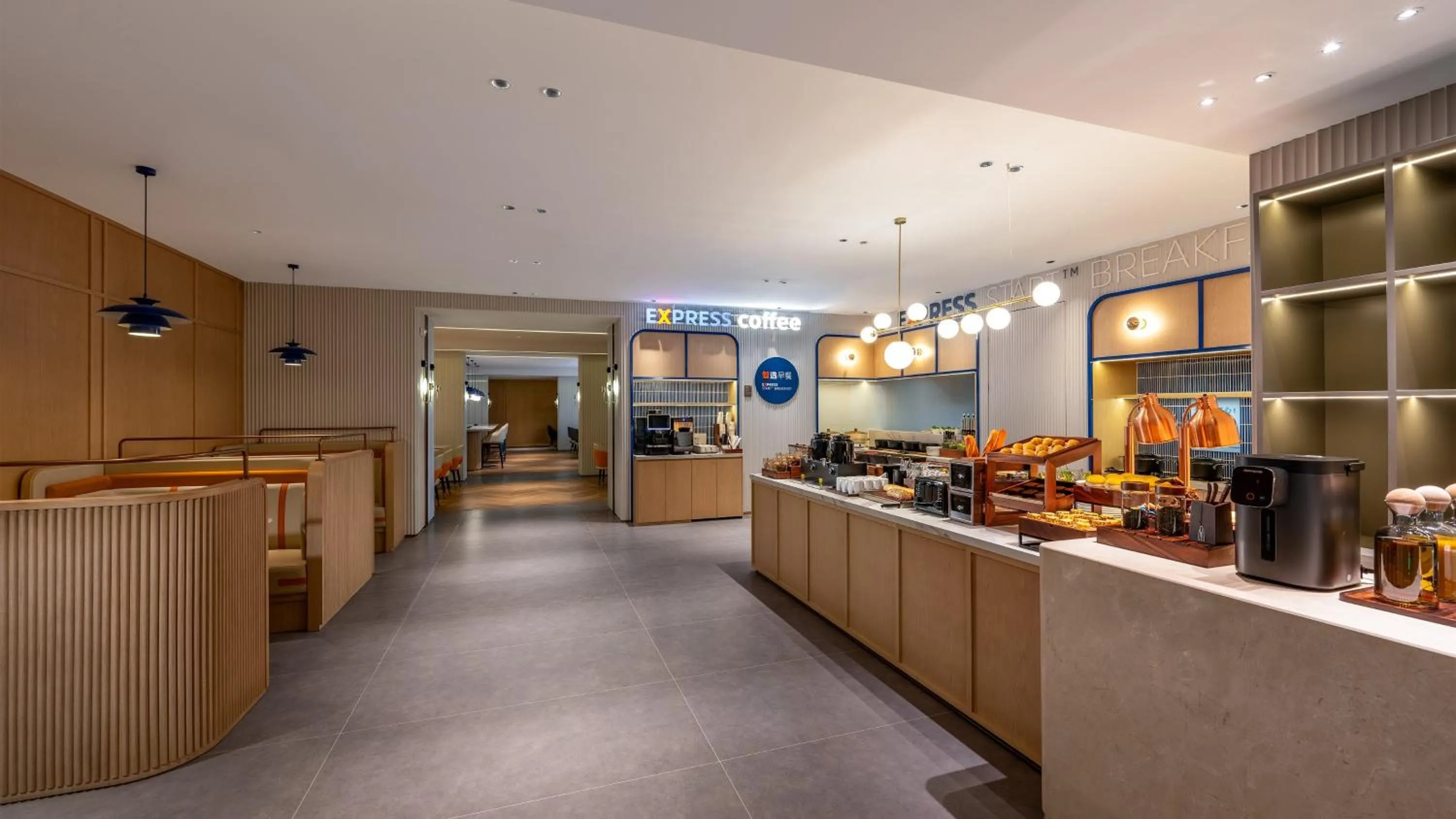 Breakfast in Holiday Inn Express Shenzhen Sports Center by IHG