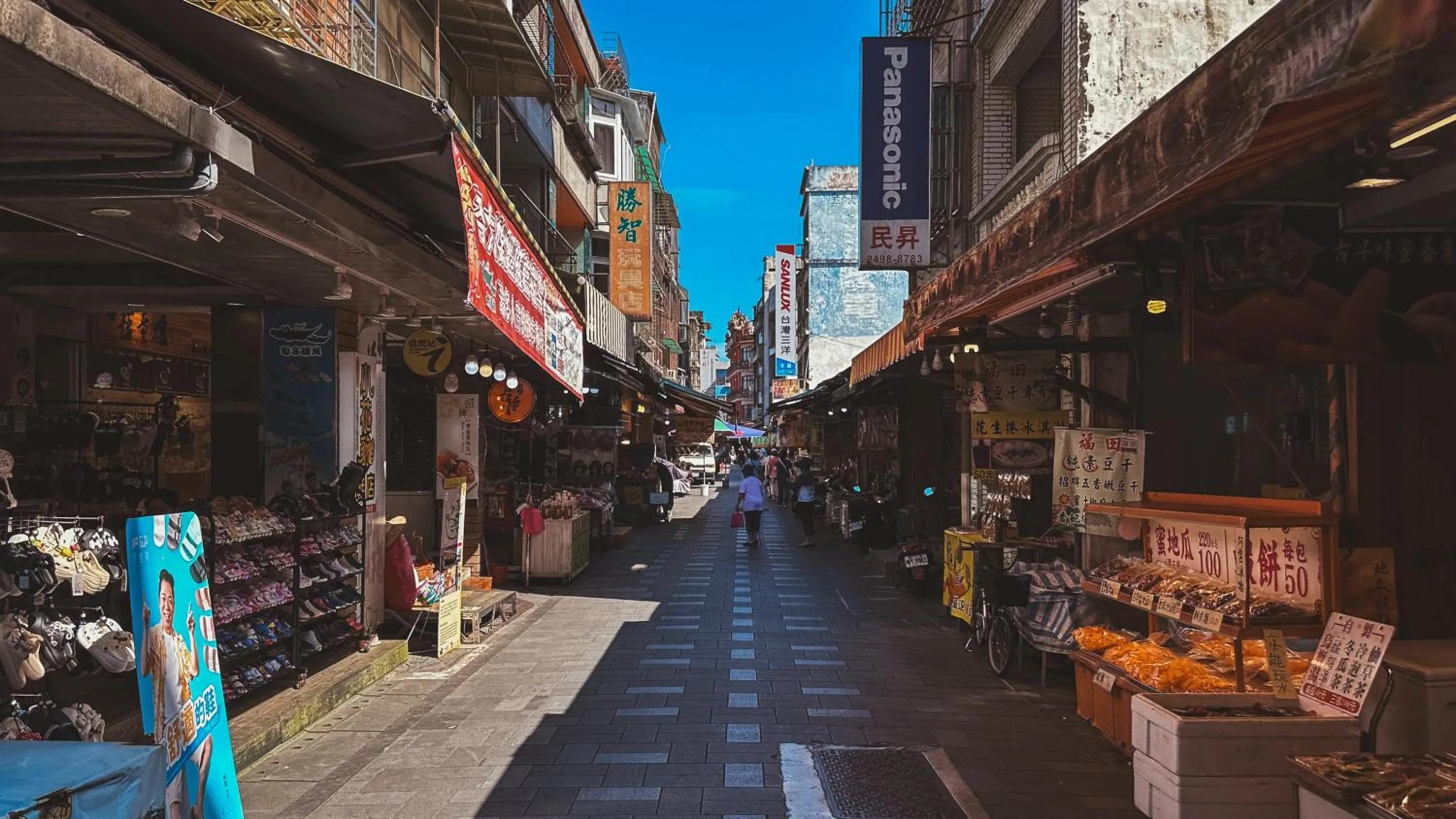 Area and facilities in InterContinental Hotels New Taipei Hot Spring by IHG