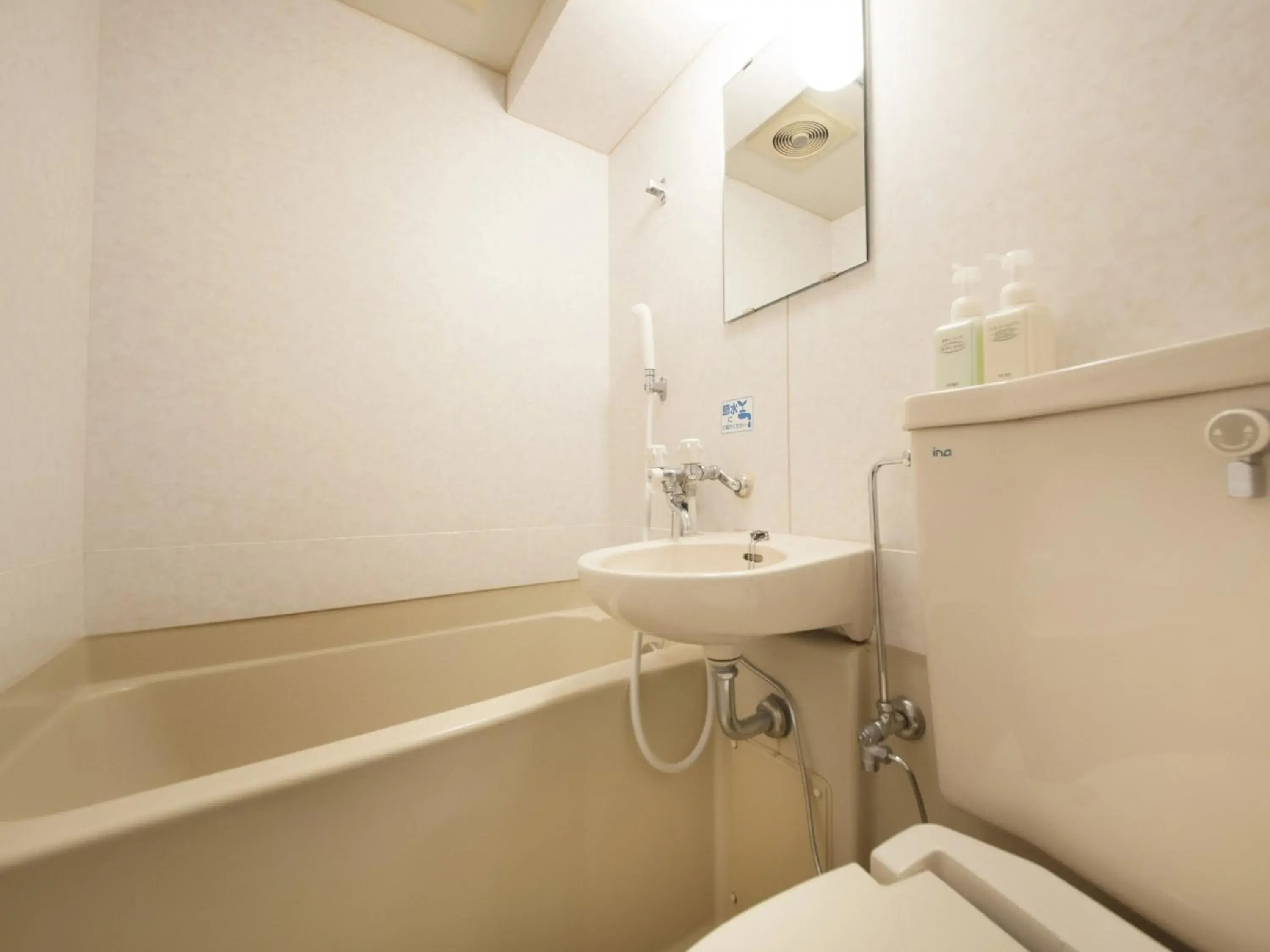 Double Room with Small Double Bed - Non-Smoking in Hotel Green Palace Double Room with Small Double Bed - Non-Smoking in Hotel Green Palace