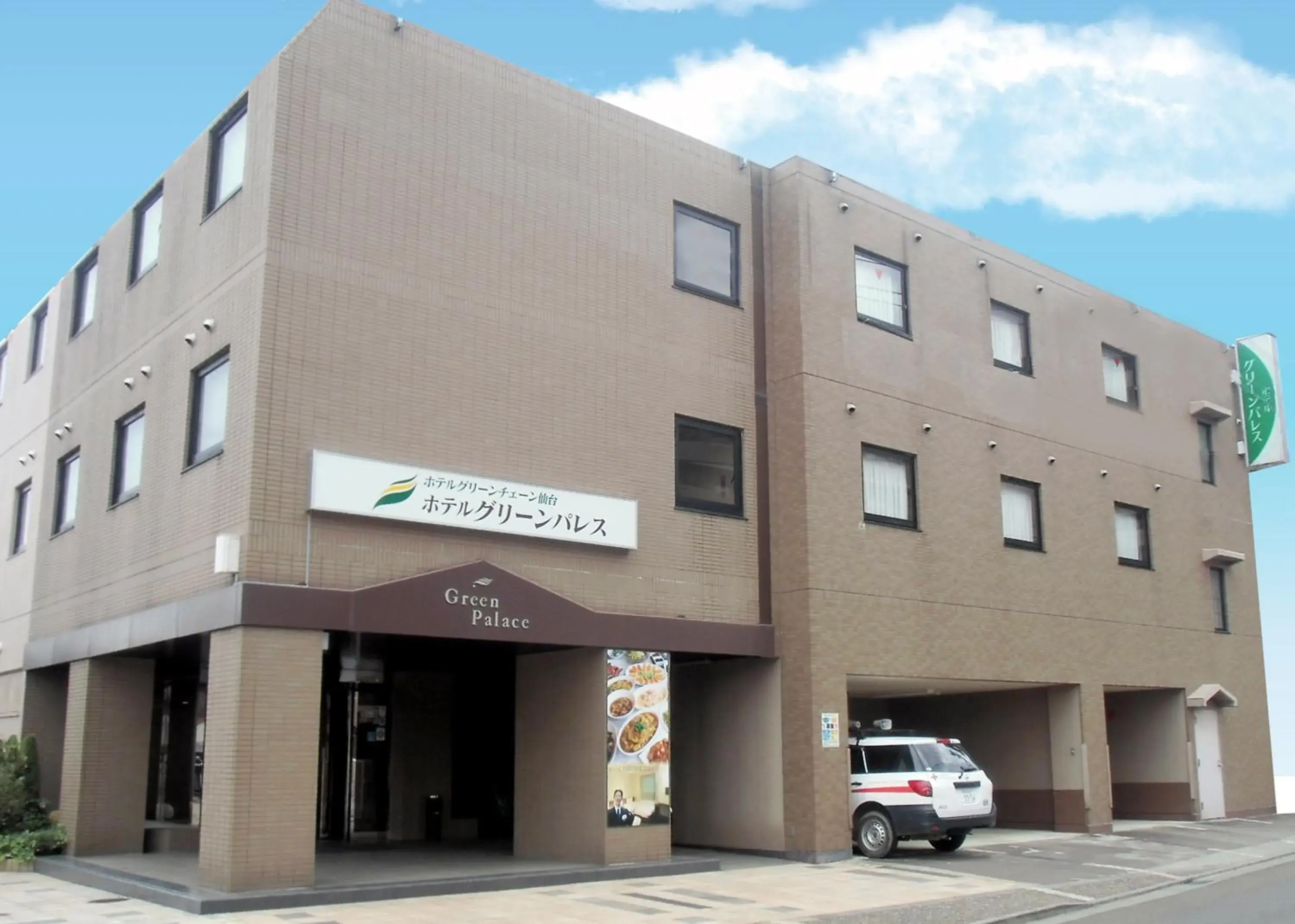 Facade/entrance in Hotel Green Palace Facade/entrance in Hotel Green Palace