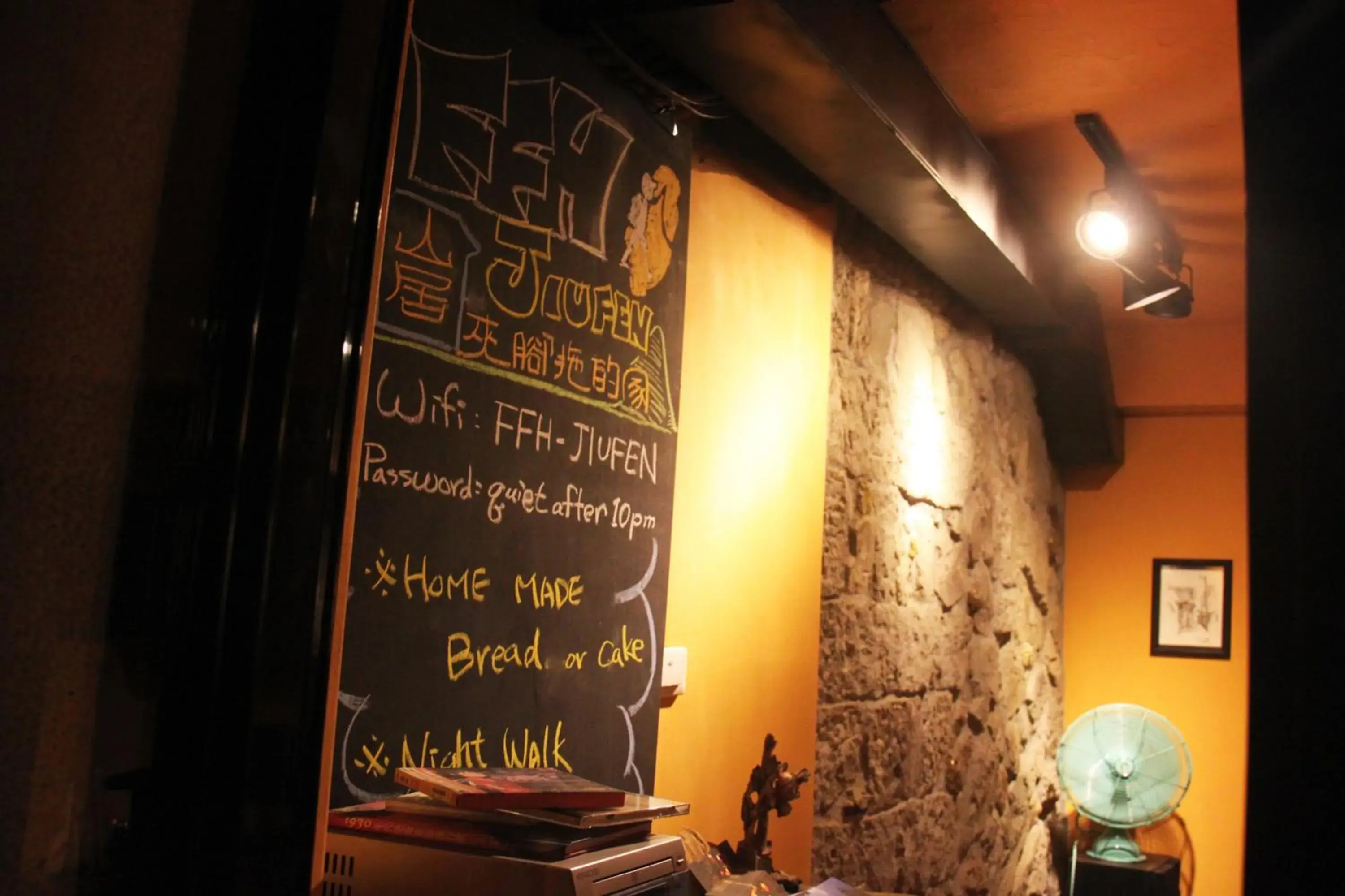 Lobby or reception in OwlStay Jiufen Wander Lobby or reception in OwlStay Jiufen Wander