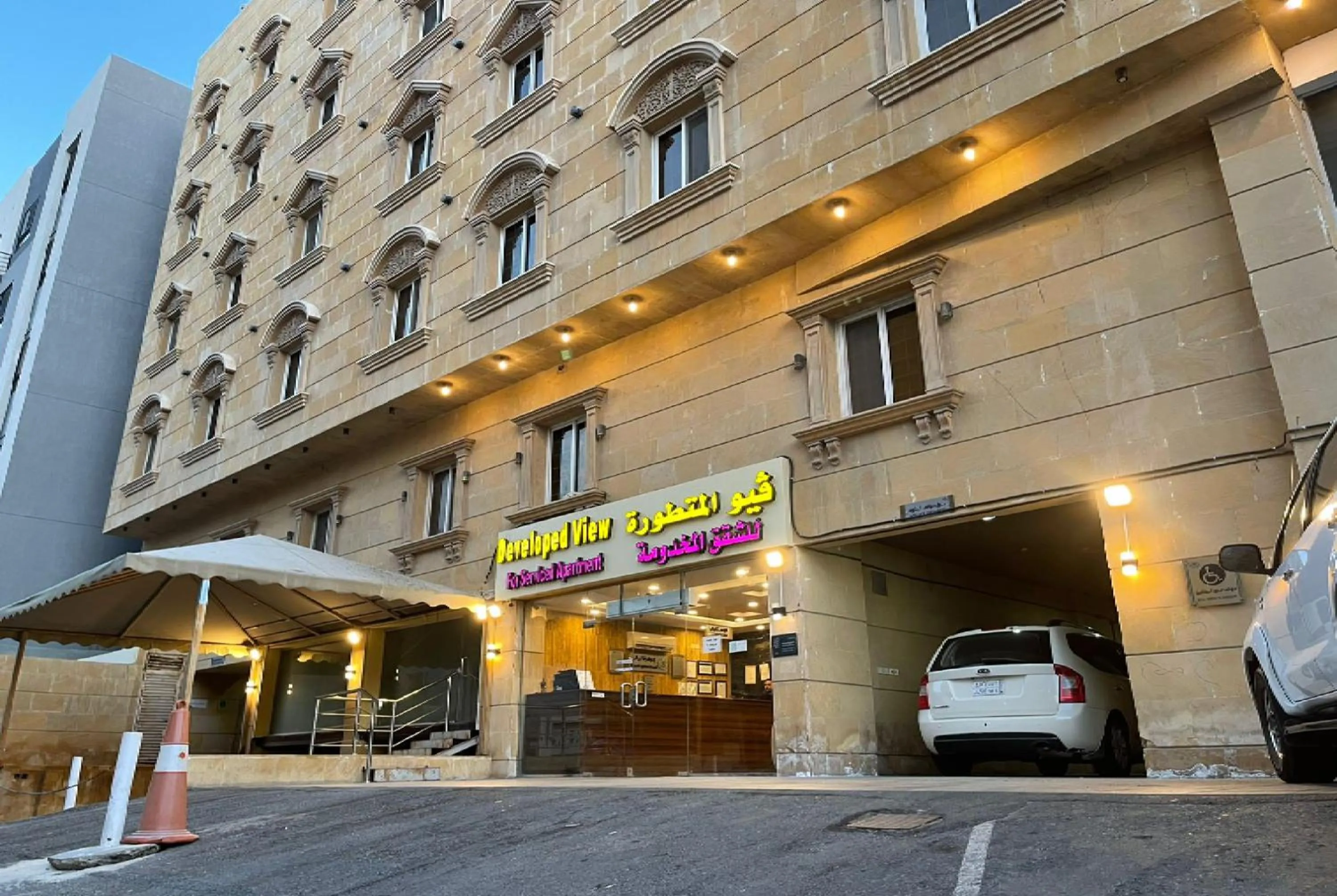 Property building in Jawharat Layali