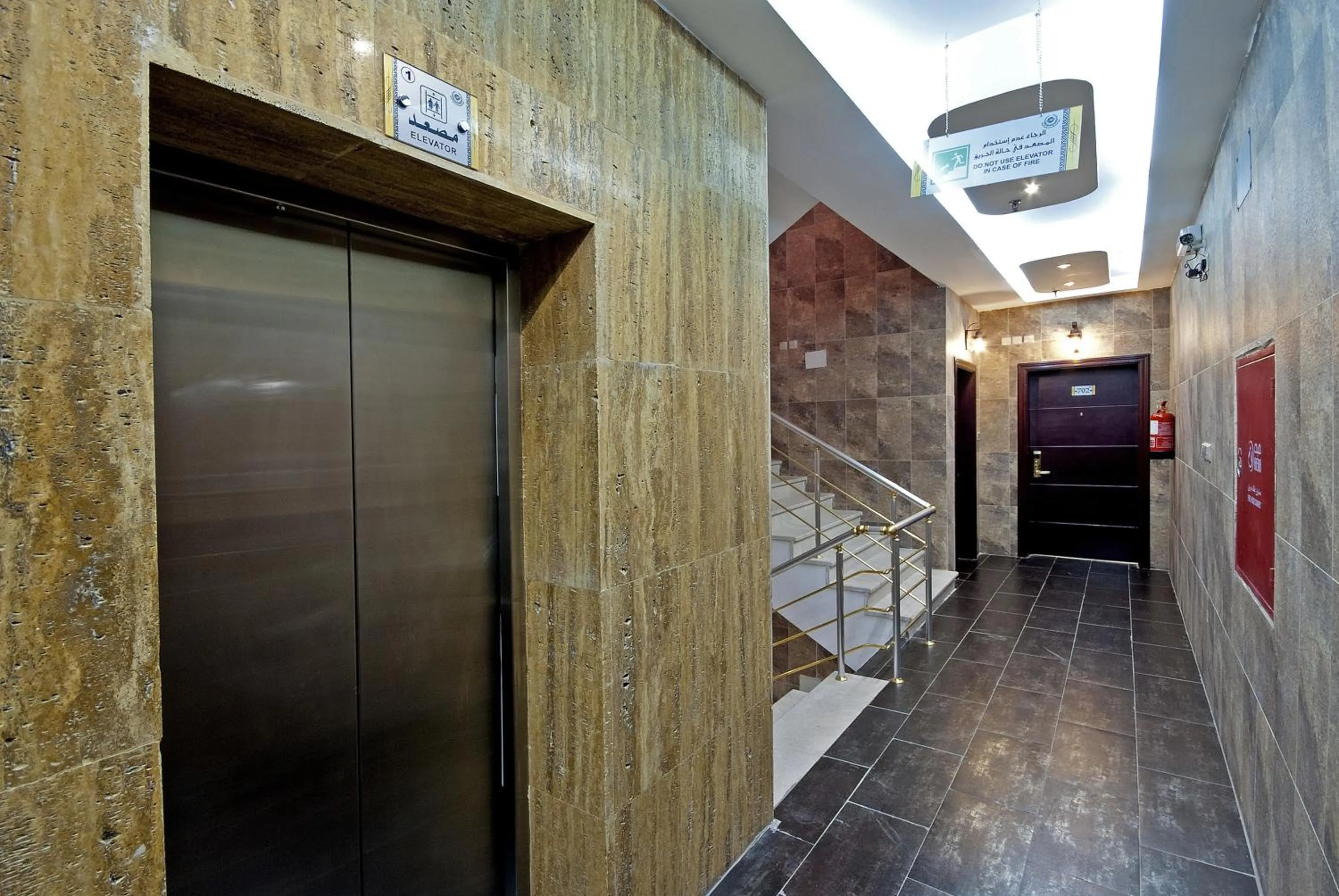 Decorative detail in Jawharat Layali