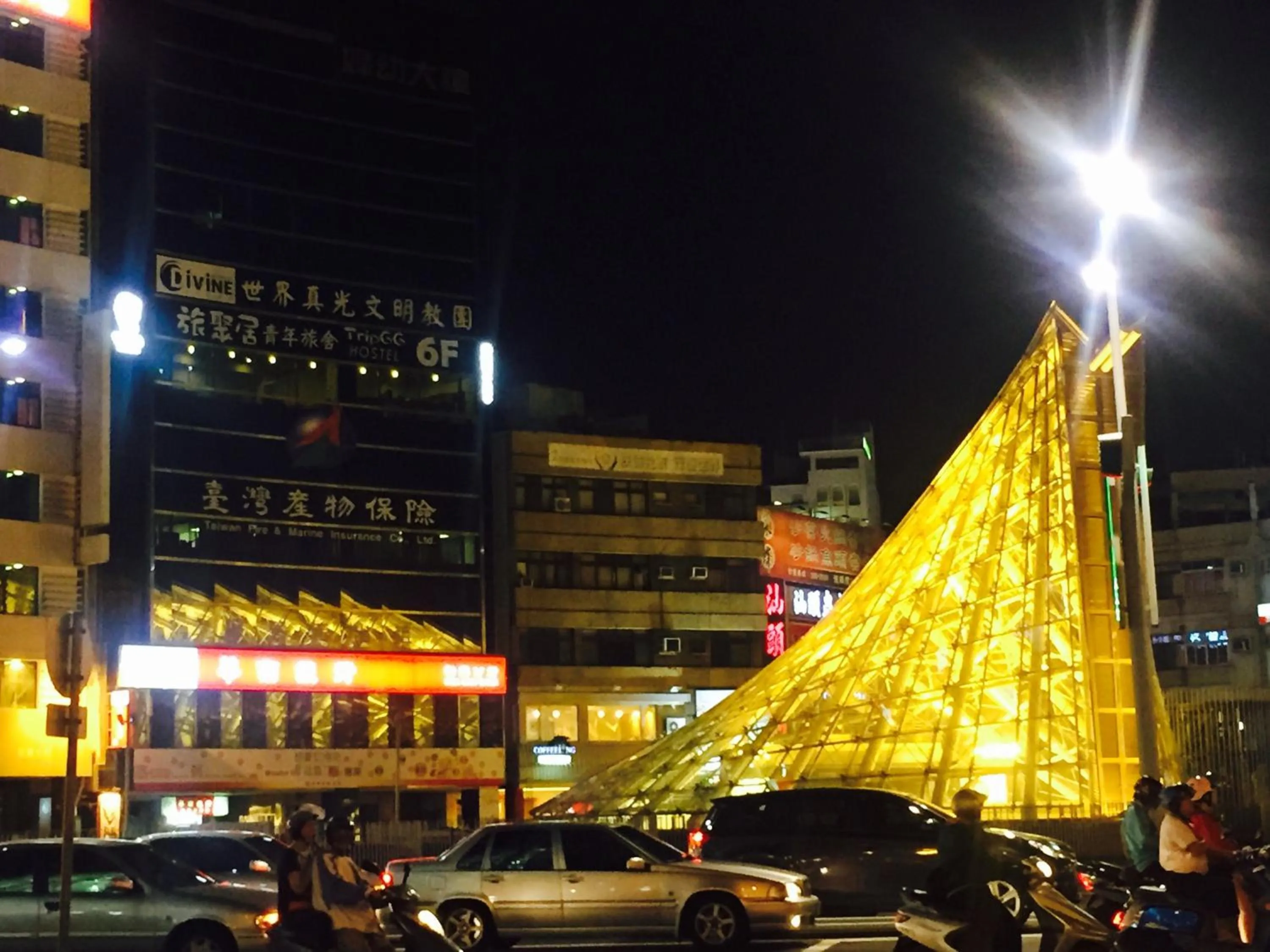 Property building in Trip GG Hostel