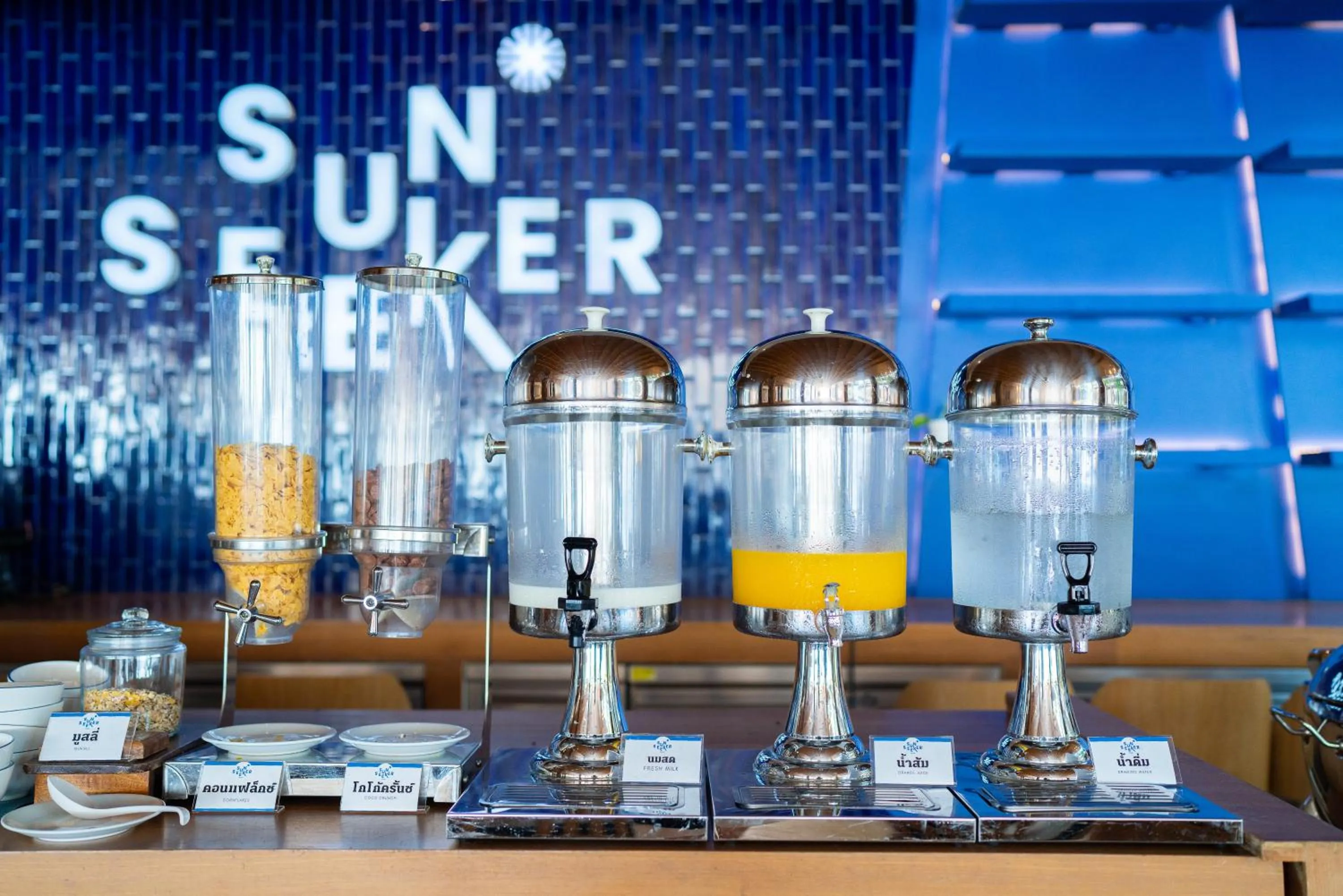 Sichon Cabana Beach Resort