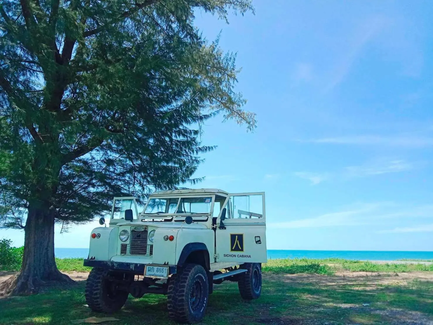 Sichon Cabana Beach Resort