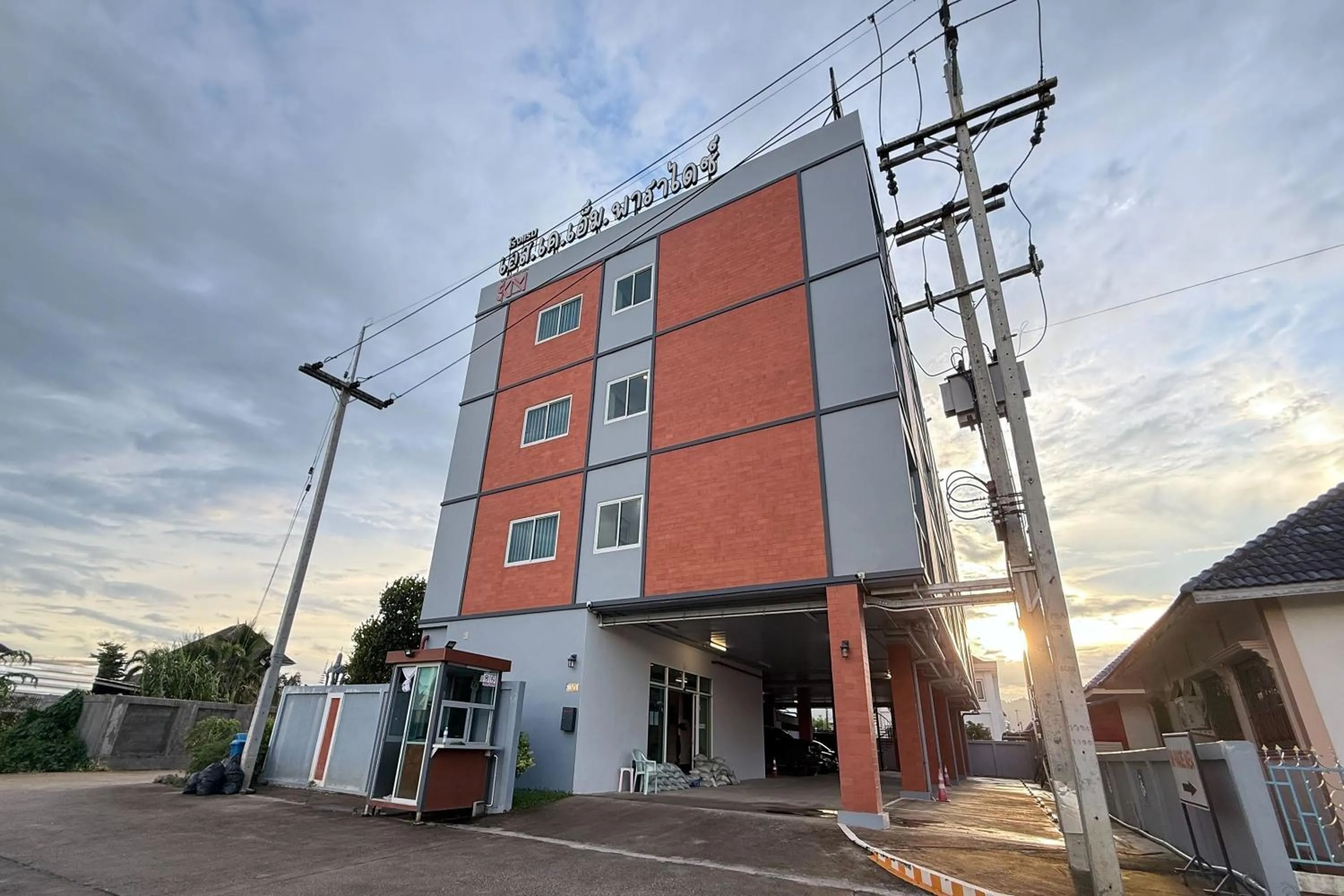 Property building in SKM Paradise Mae Sai