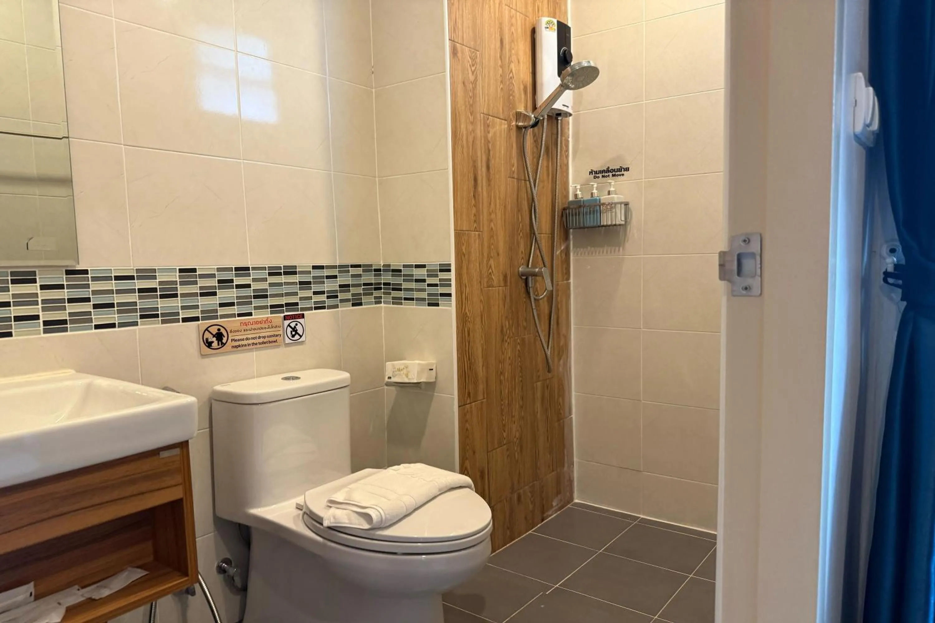 Bathroom in SKM Paradise Mae Sai