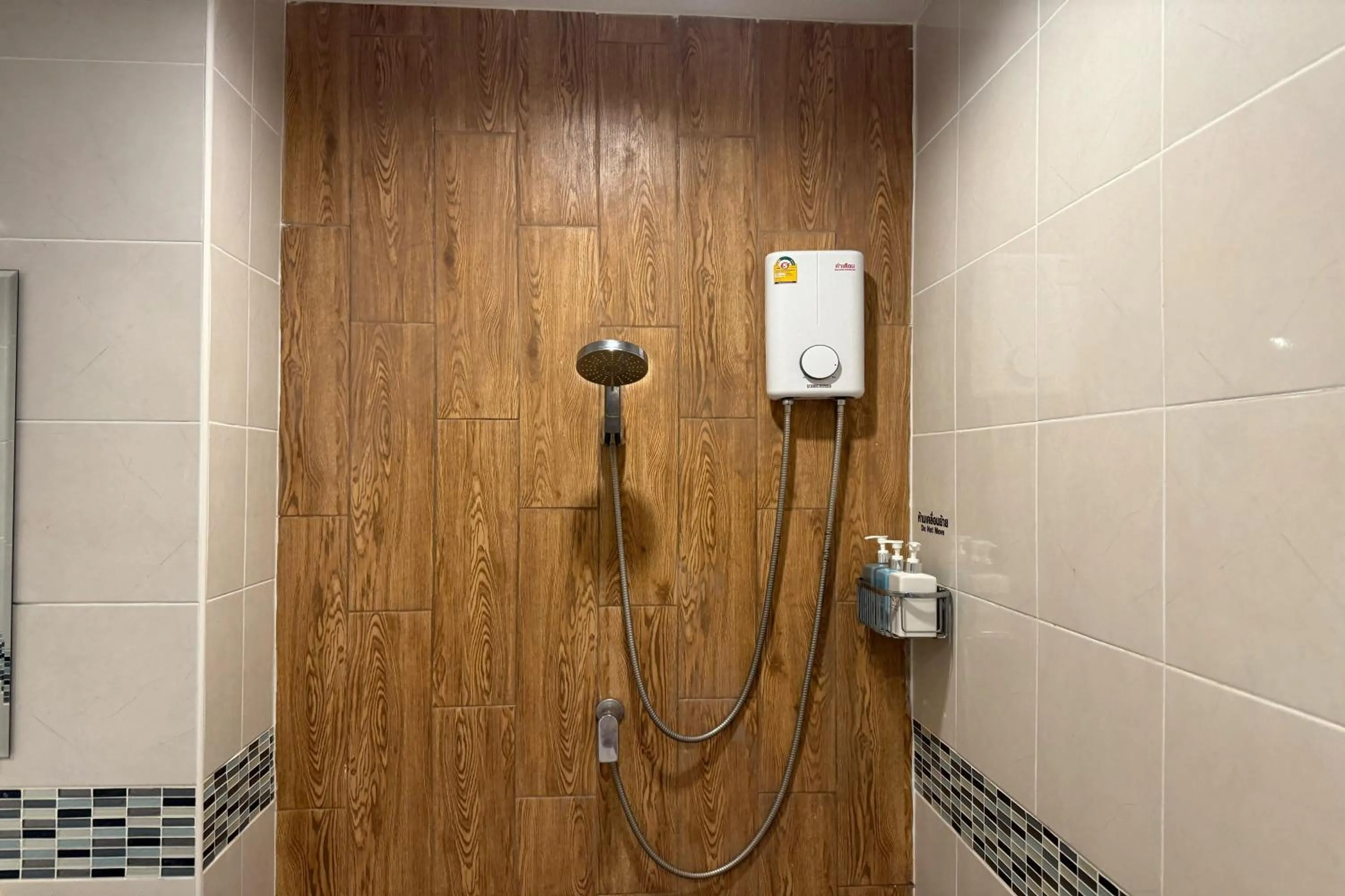 Bathroom in SKM Paradise Mae Sai