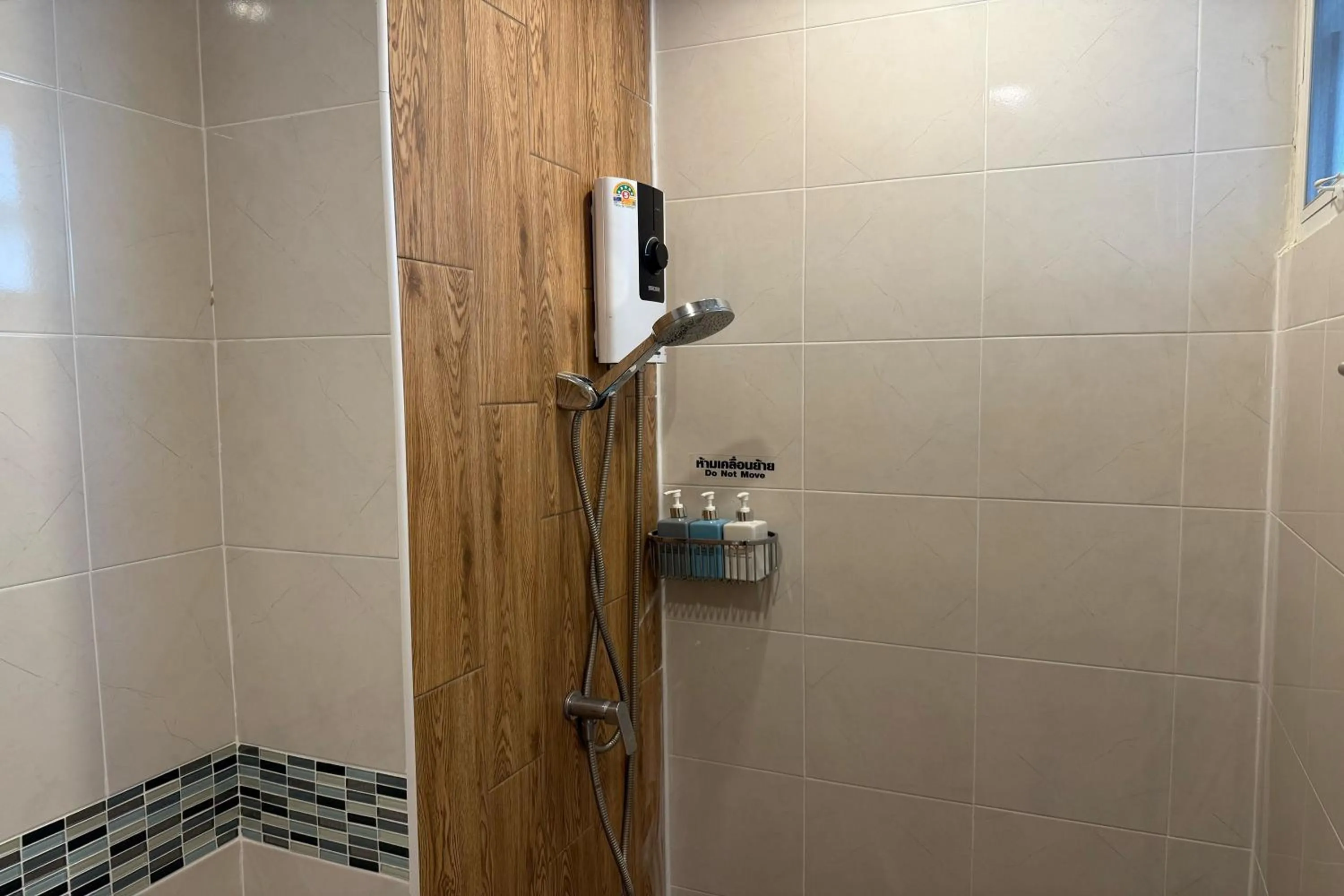 Shower in SKM Paradise Mae Sai