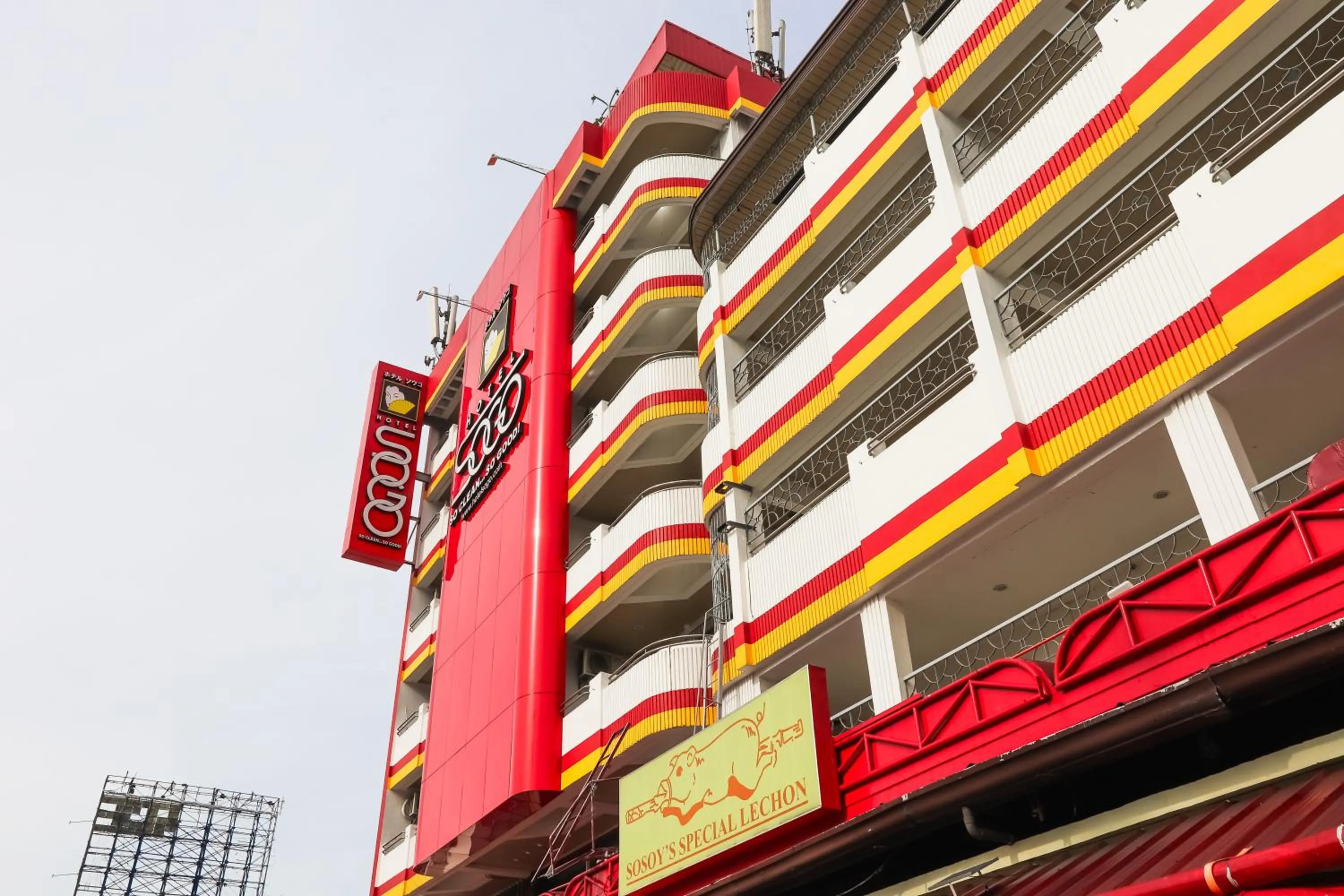 Hotel Sogo Baclaran