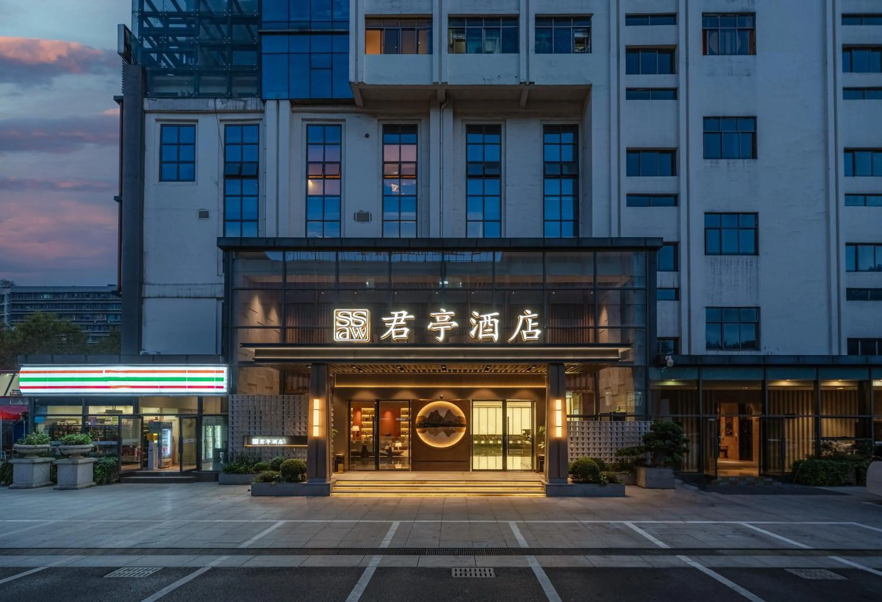 SSAW Hotel Guiyang Beijing Road Guiyi Subway Station