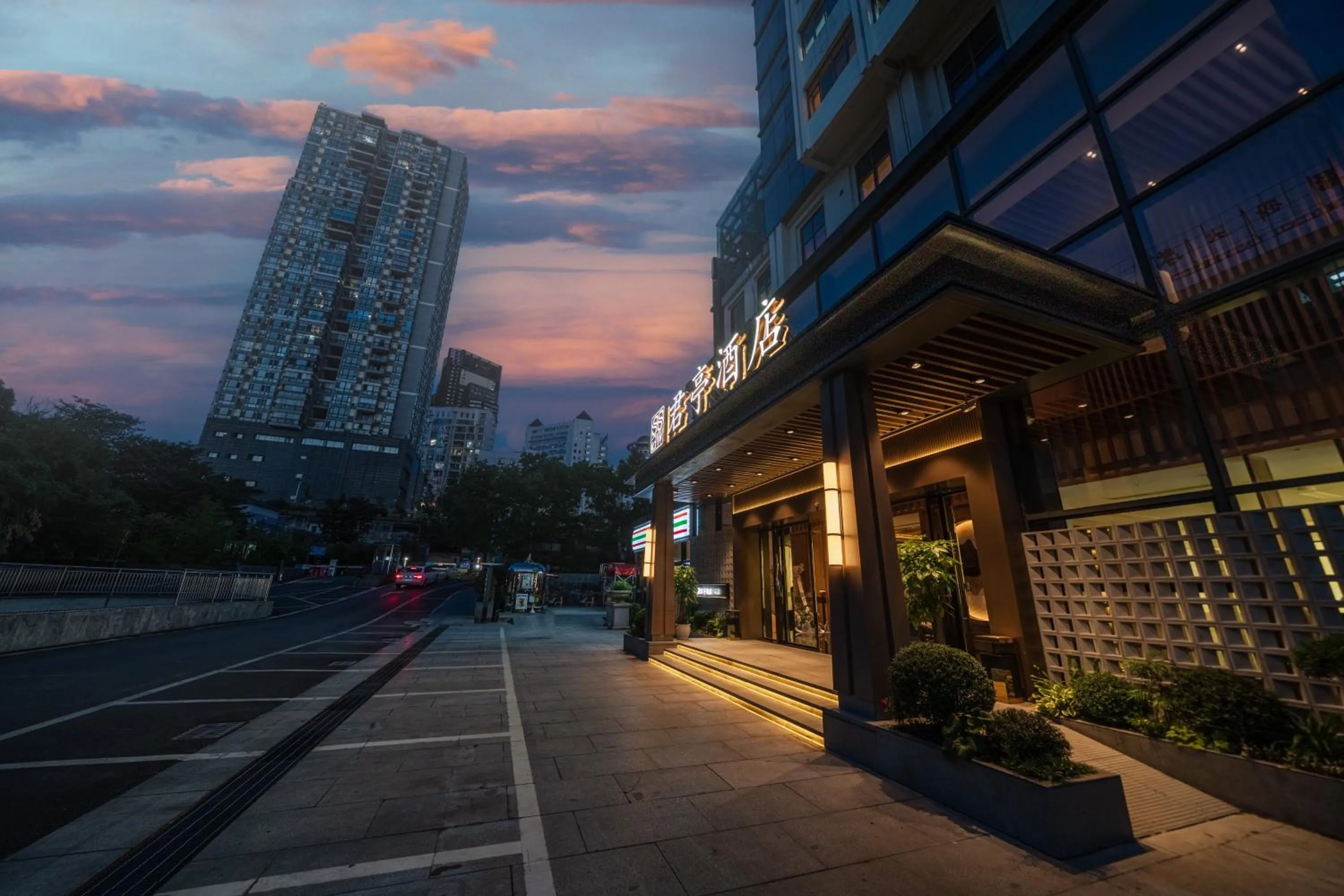 SSAW Hotel Guiyang Beijing Road Guiyi Subway Station